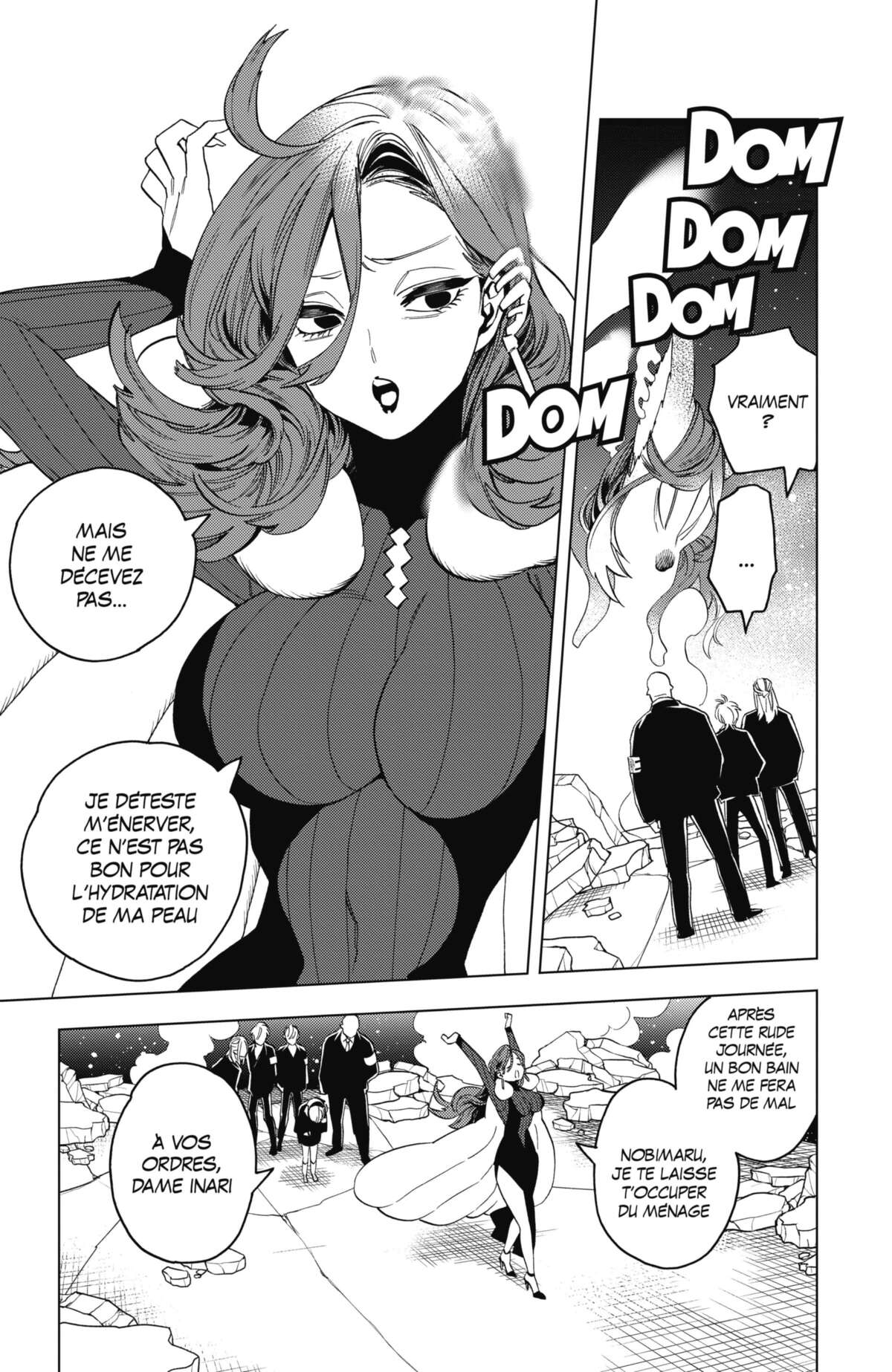 Kemono Incidents Volume 12 page 23