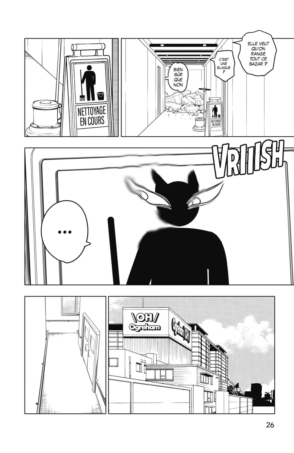 Kemono Incidents Volume 12 page 24