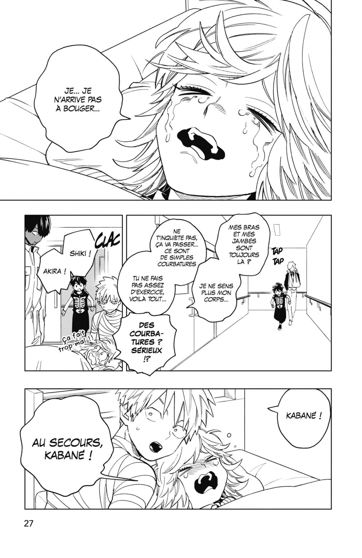 Kemono Incidents Volume 12 page 25