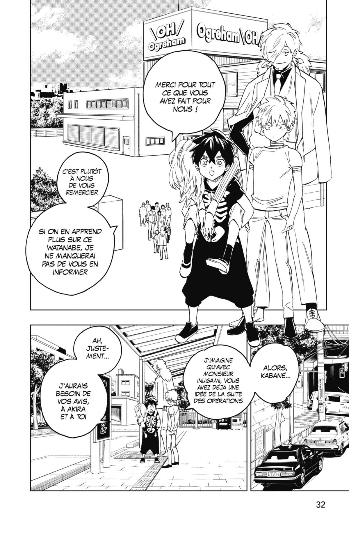Kemono Incidents Volume 12 page 30