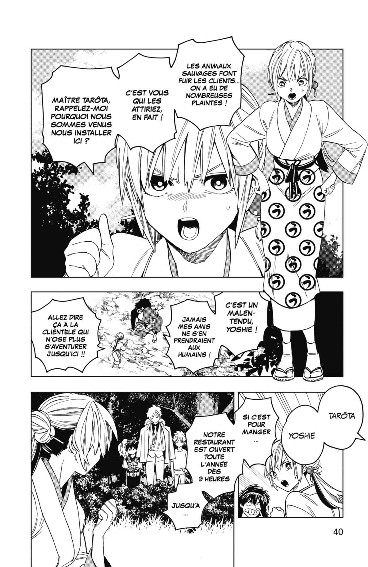Kemono Incidents Volume 12 page 38