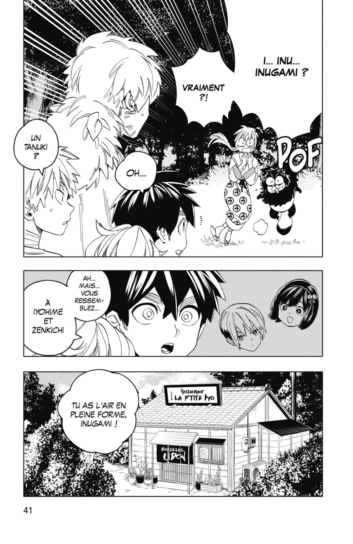 Kemono Incidents Volume 12 page 39