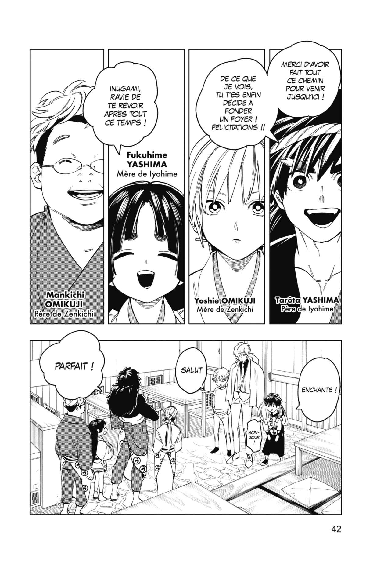 Kemono Incidents Volume 12 page 40