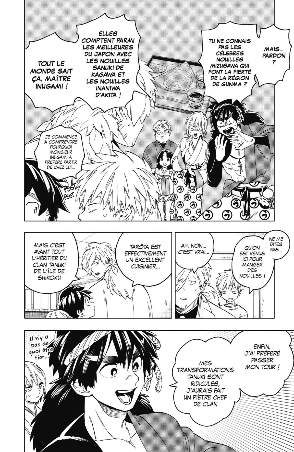 Kemono Incidents Volume 12 page 42