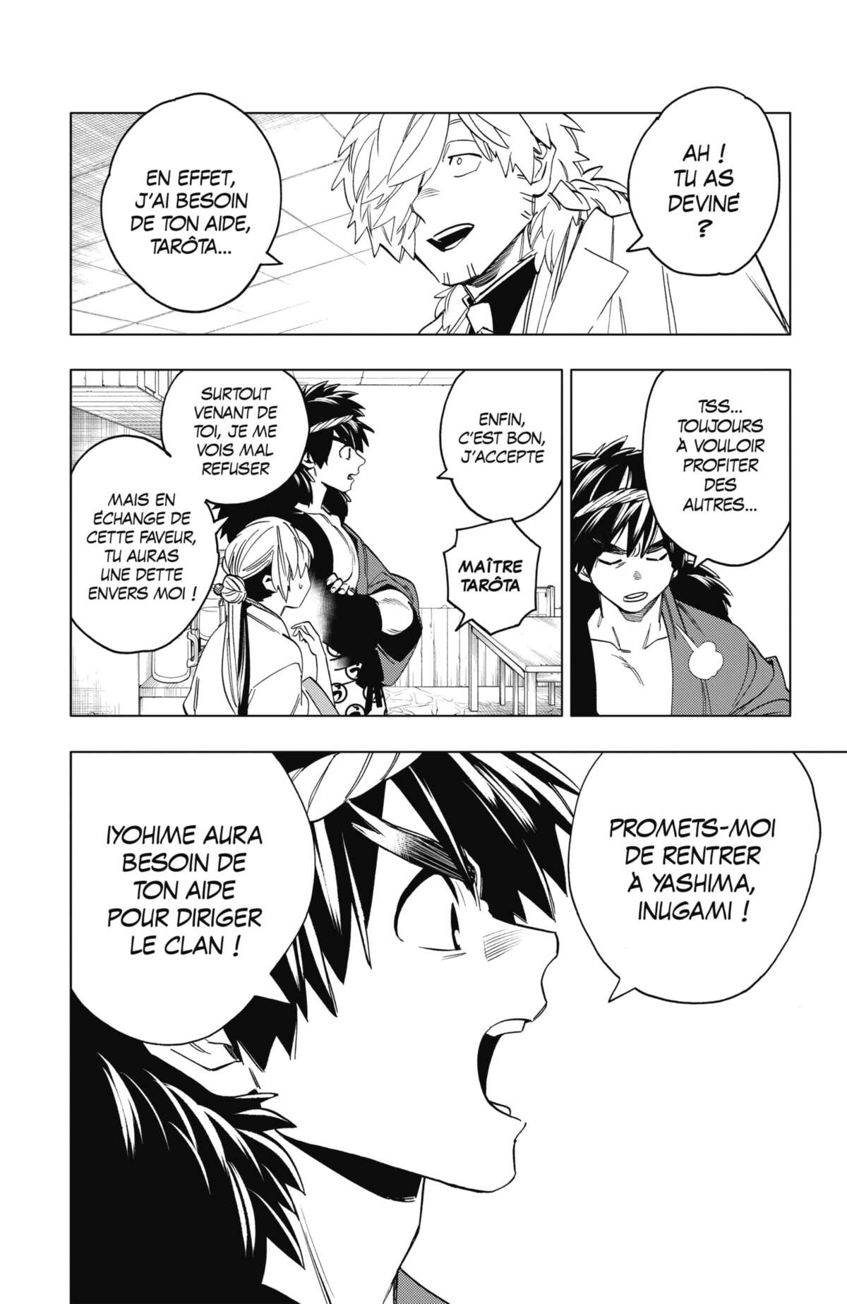Kemono Incidents Volume 12 page 44