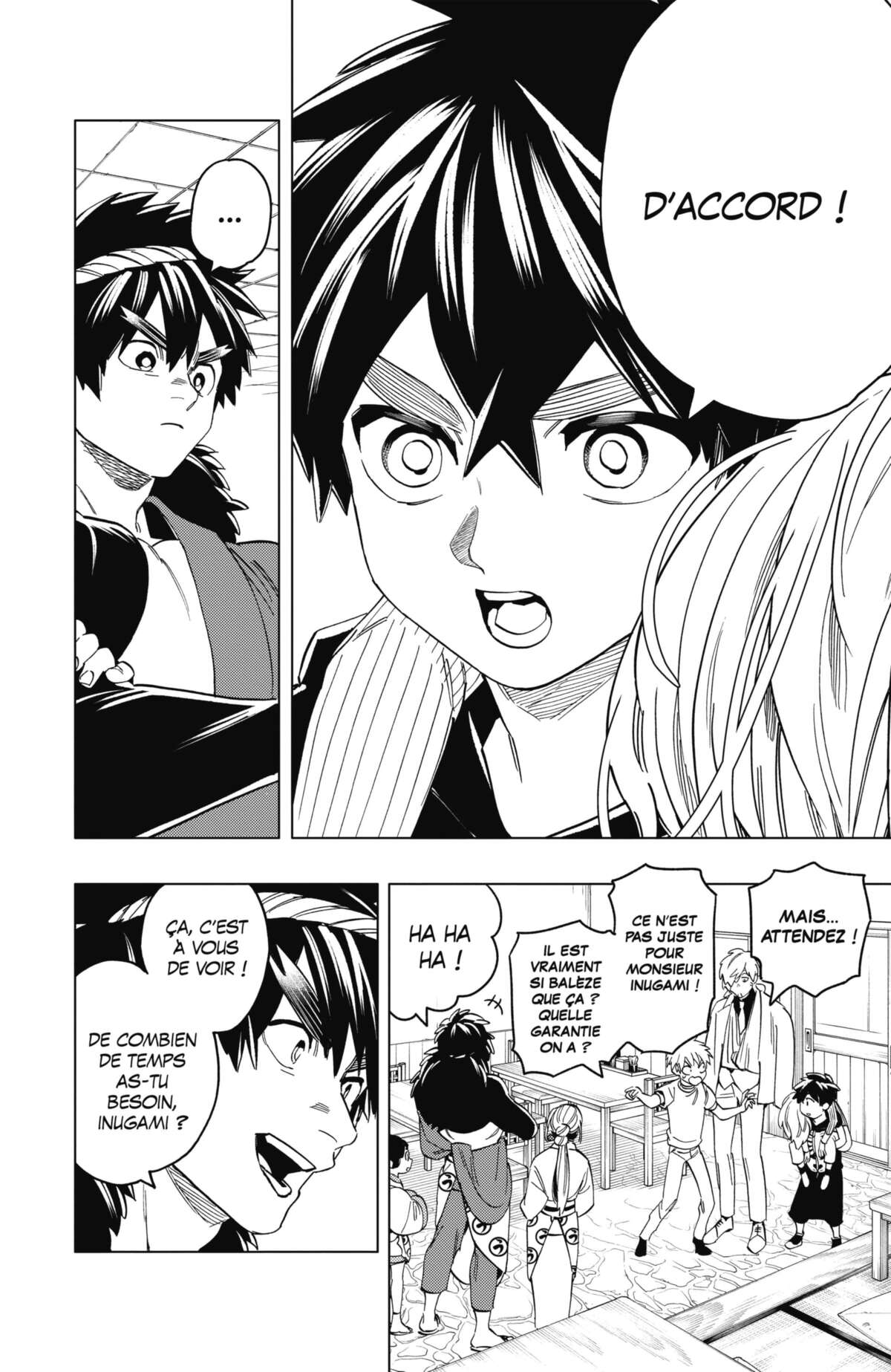 Kemono Incidents Volume 12 page 46
