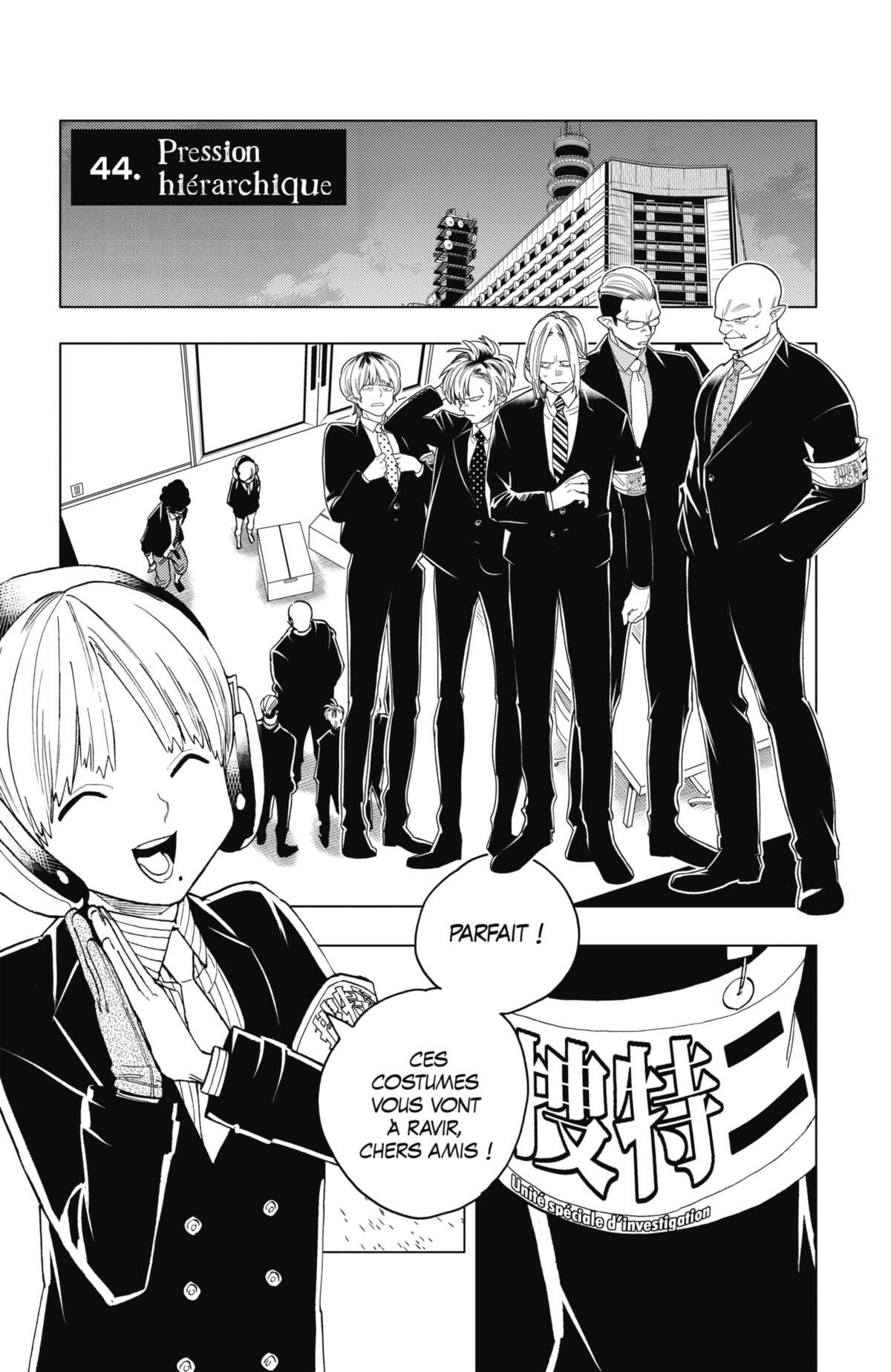 Kemono Incidents Volume 12 page 5