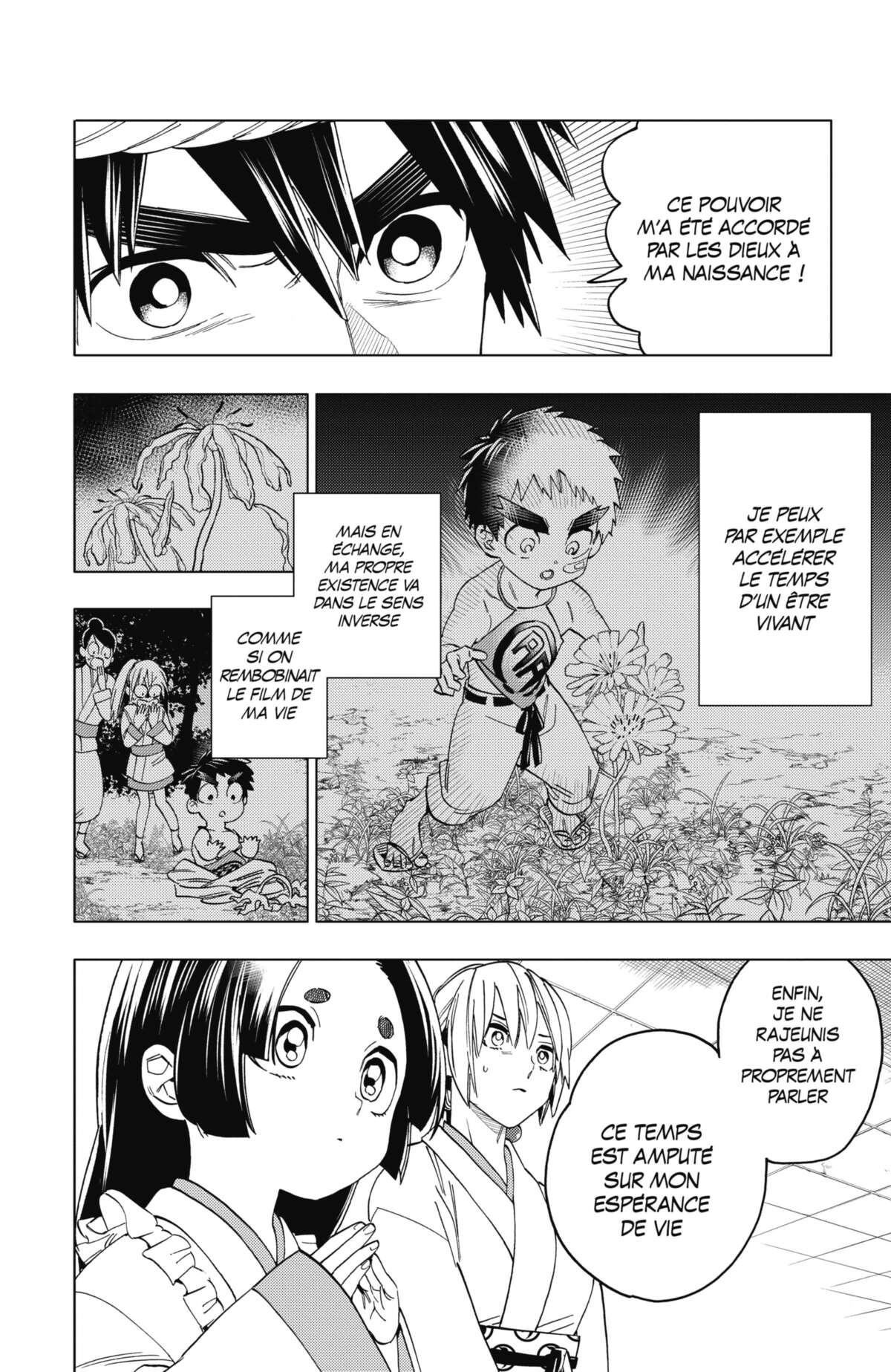 Kemono Incidents Volume 12 page 50