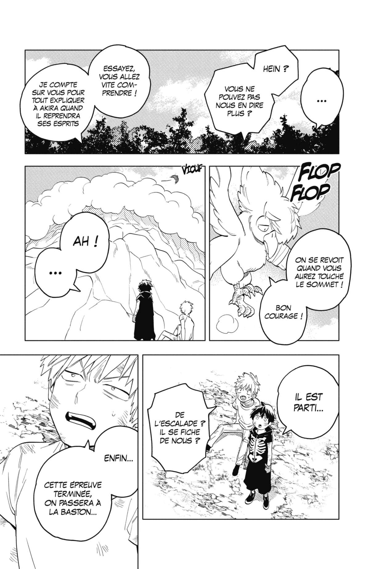 Kemono Incidents Volume 12 page 70