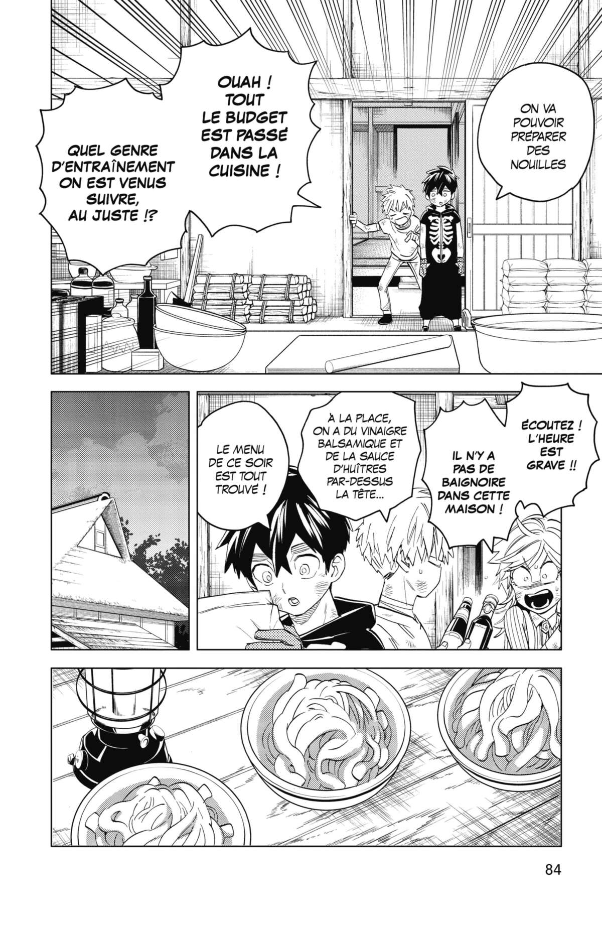 Kemono Incidents Volume 12 page 81