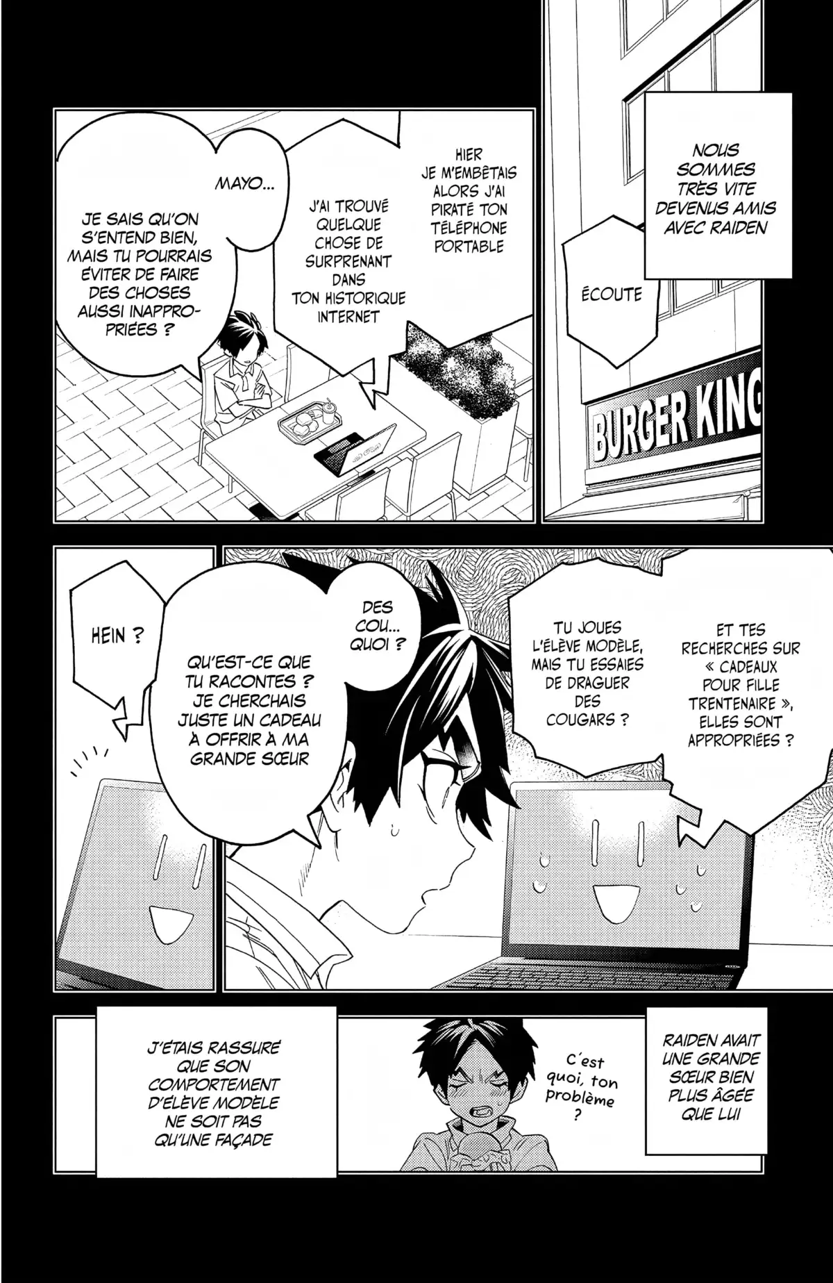 Kemono Incidents Volume 16 page 104