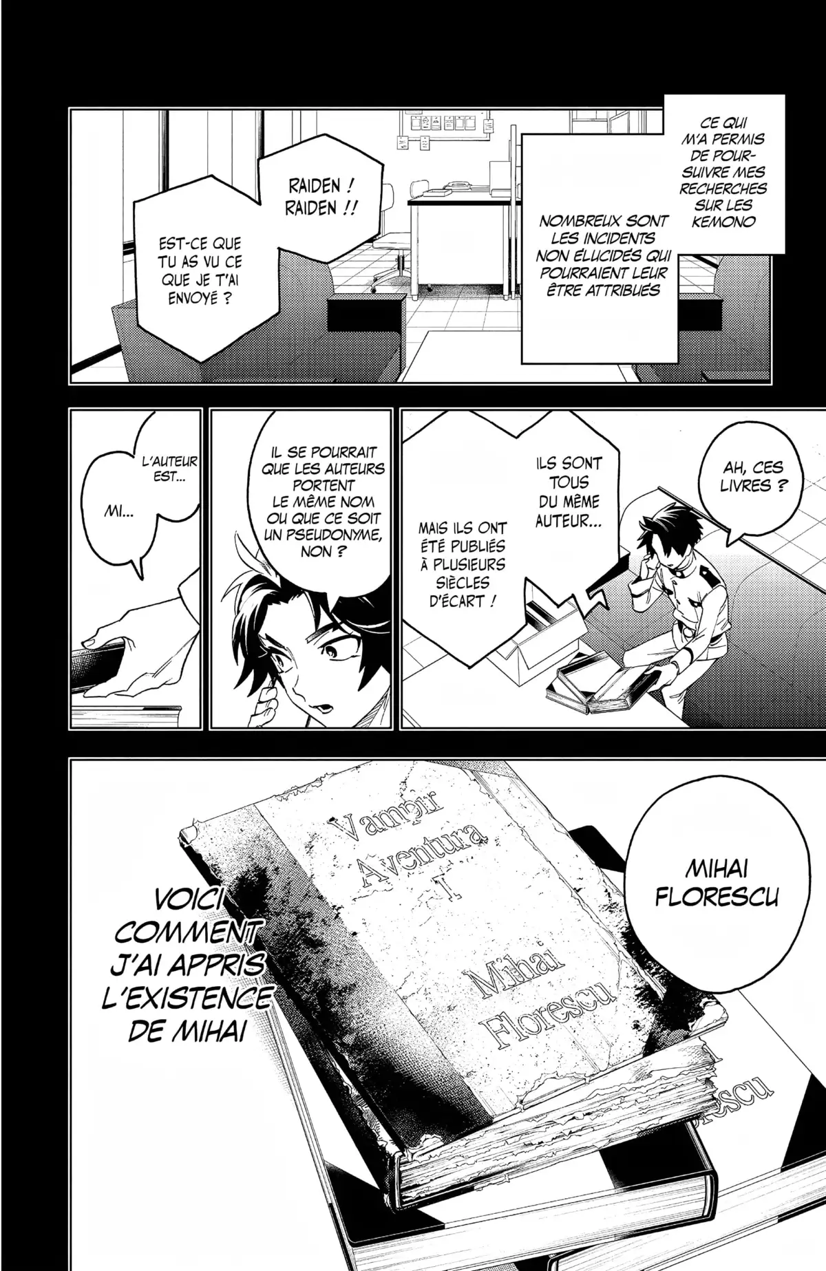 Kemono Incidents Volume 16 page 106