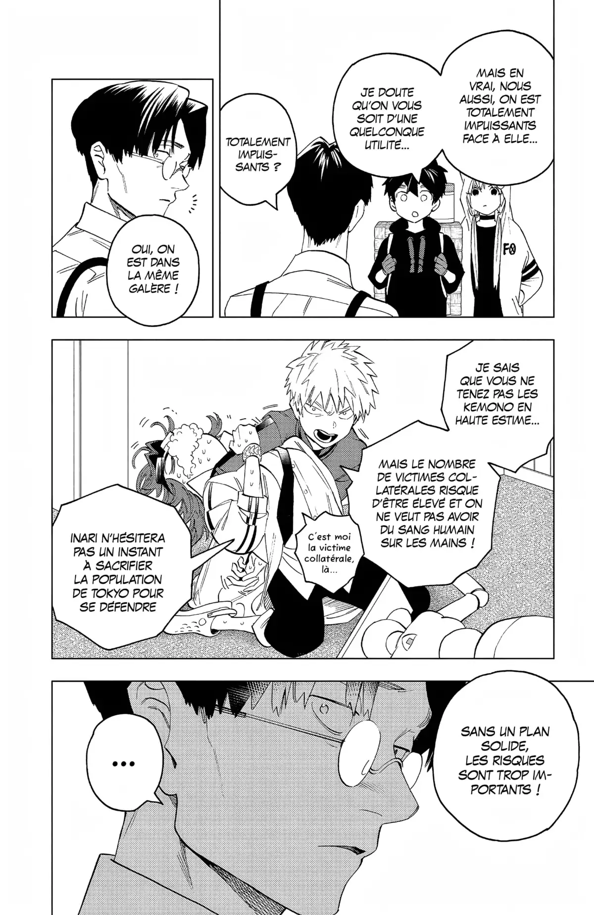 Kemono Incidents Volume 16 page 11