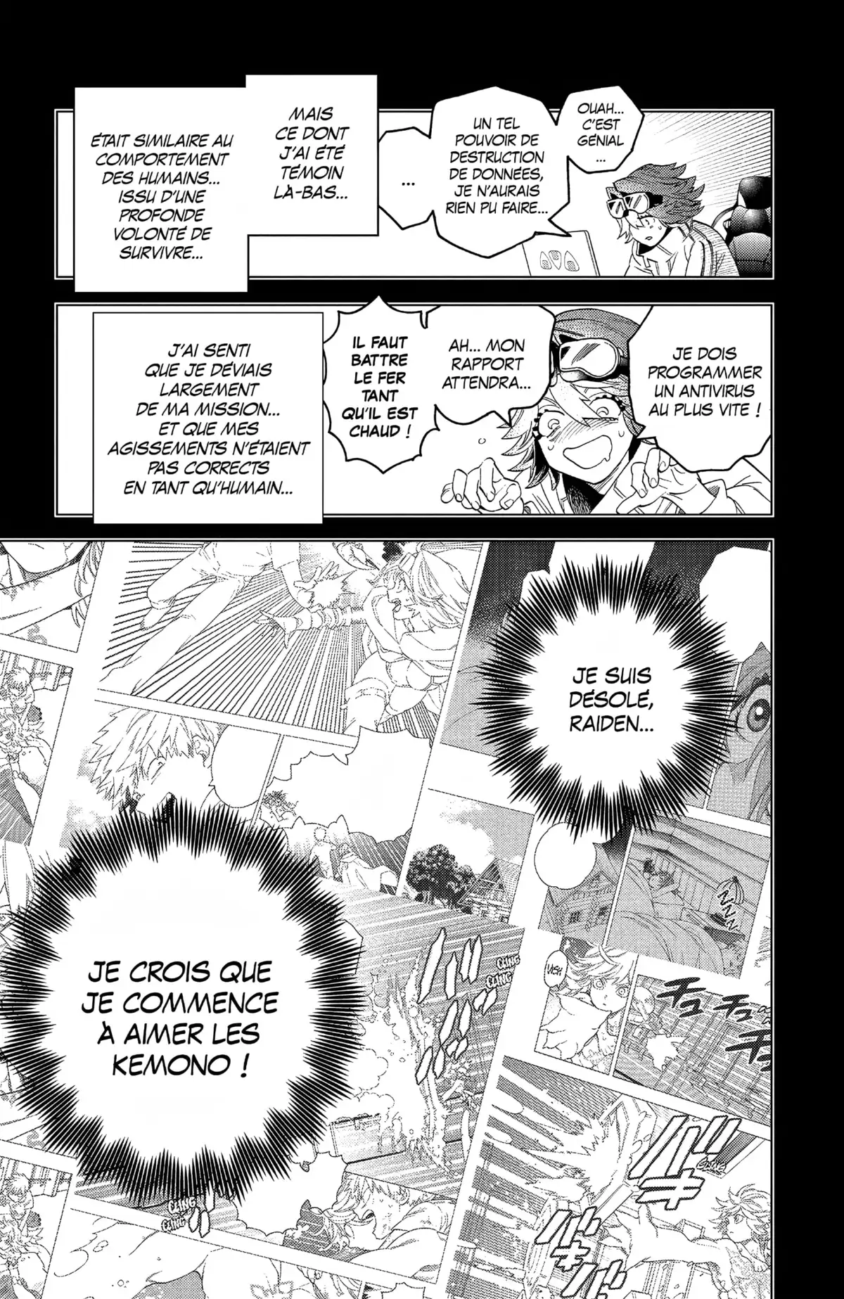 Kemono Incidents Volume 16 page 111