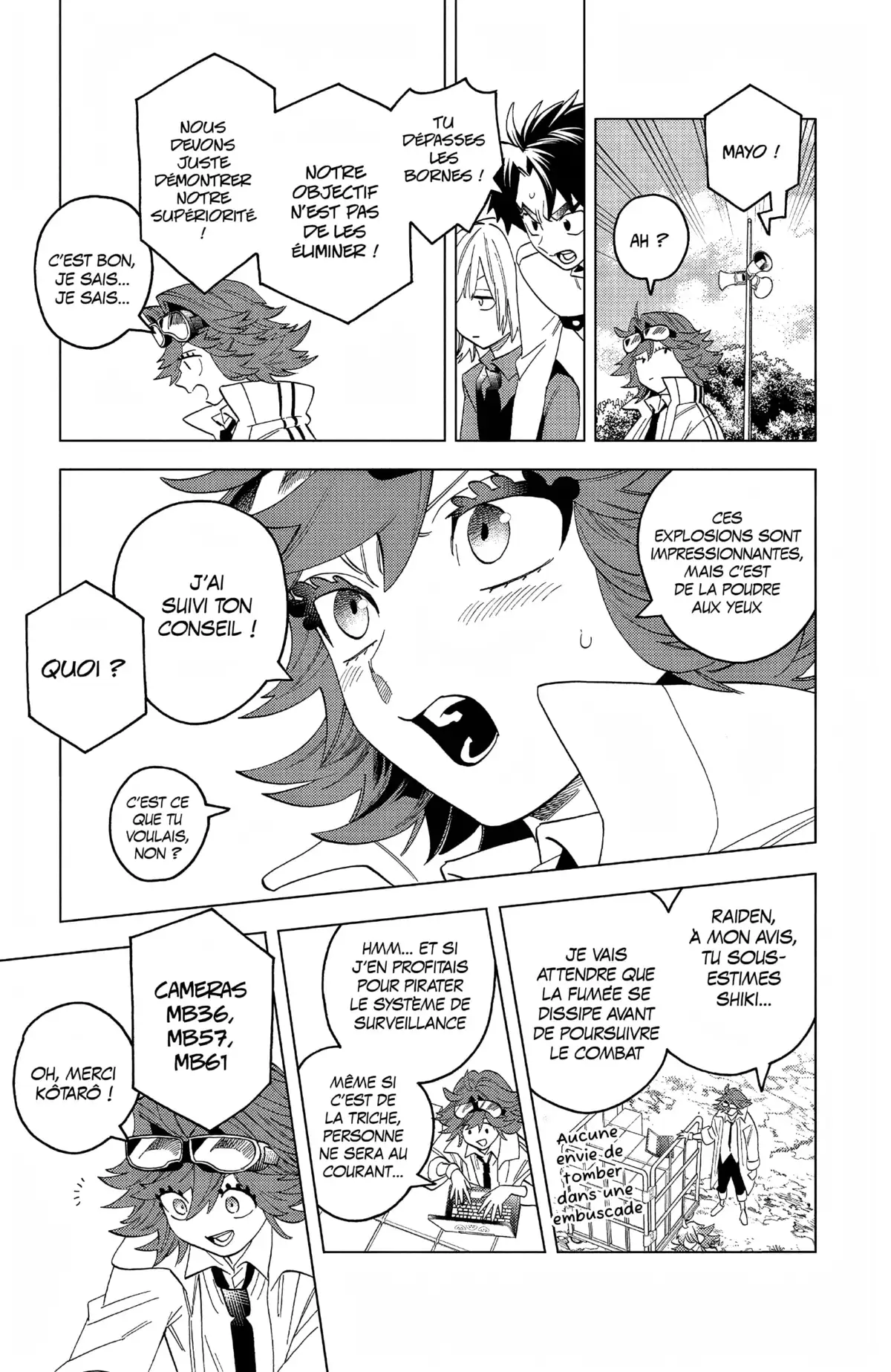 Kemono Incidents Volume 16 page 129