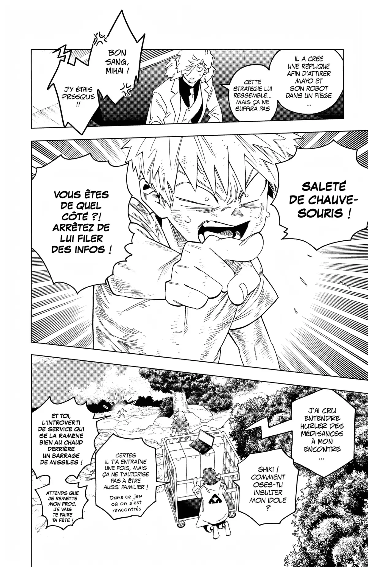 Kemono Incidents Volume 16 page 138