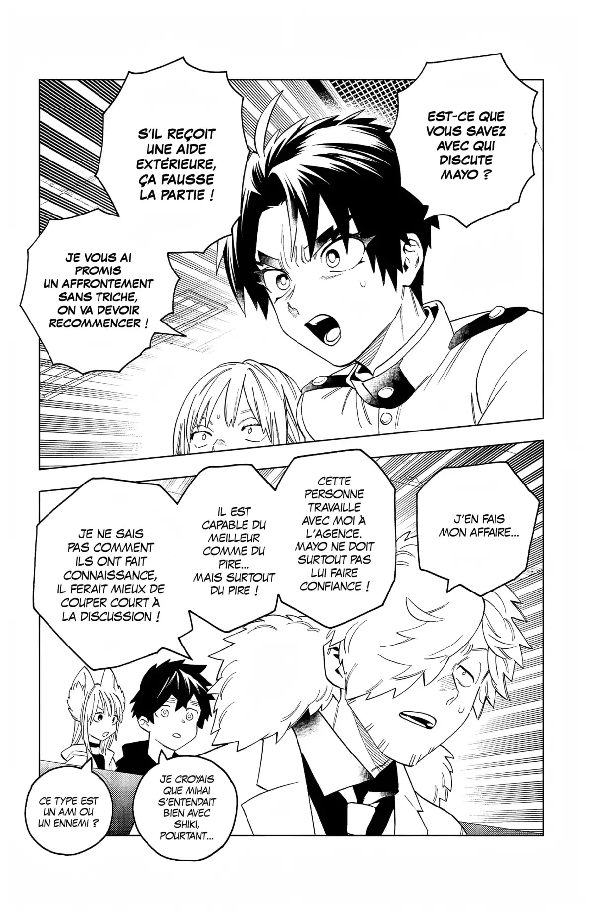 Kemono Incidents Volume 16 page 143