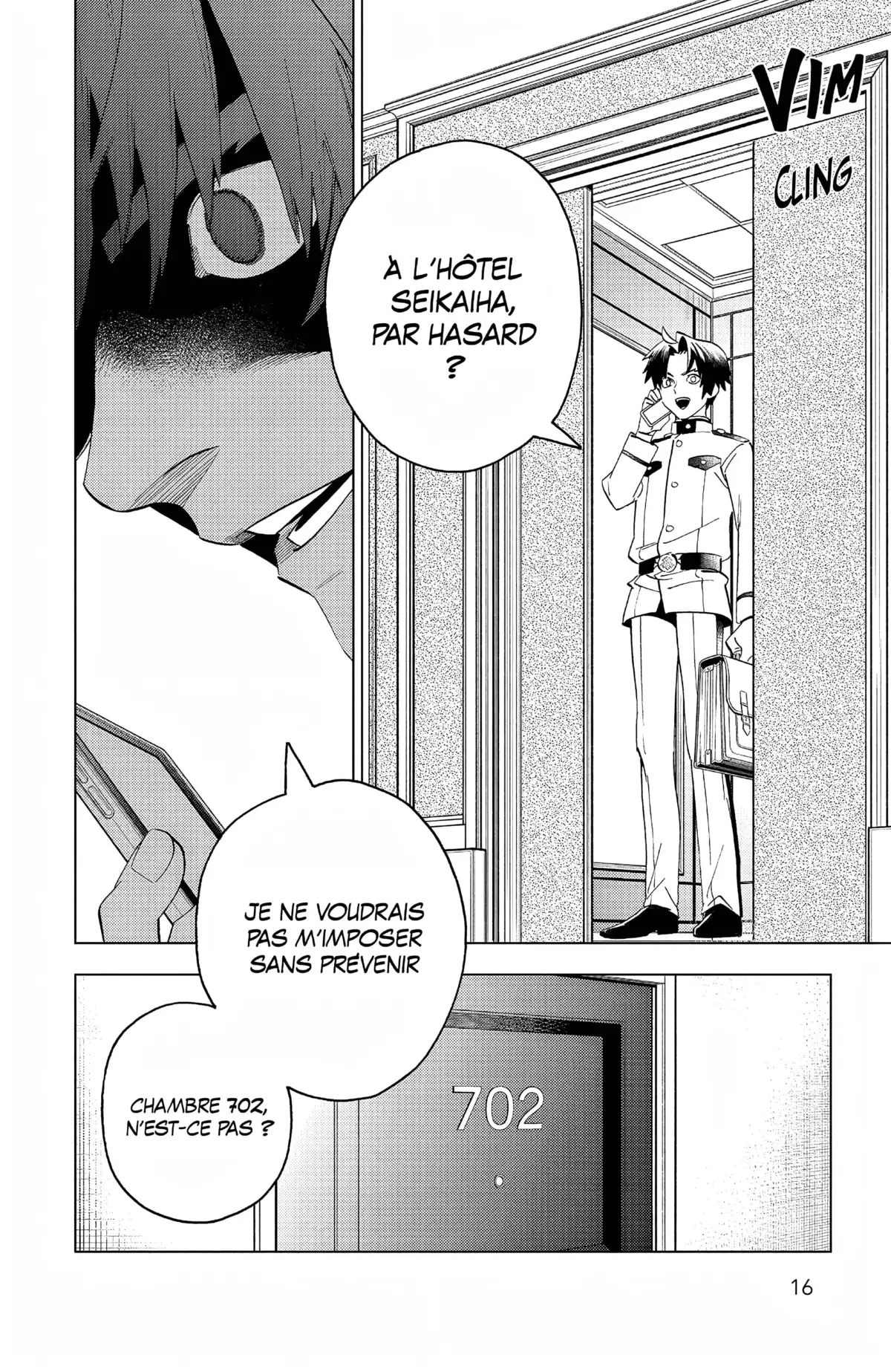 Kemono Incidents Volume 16 page 15