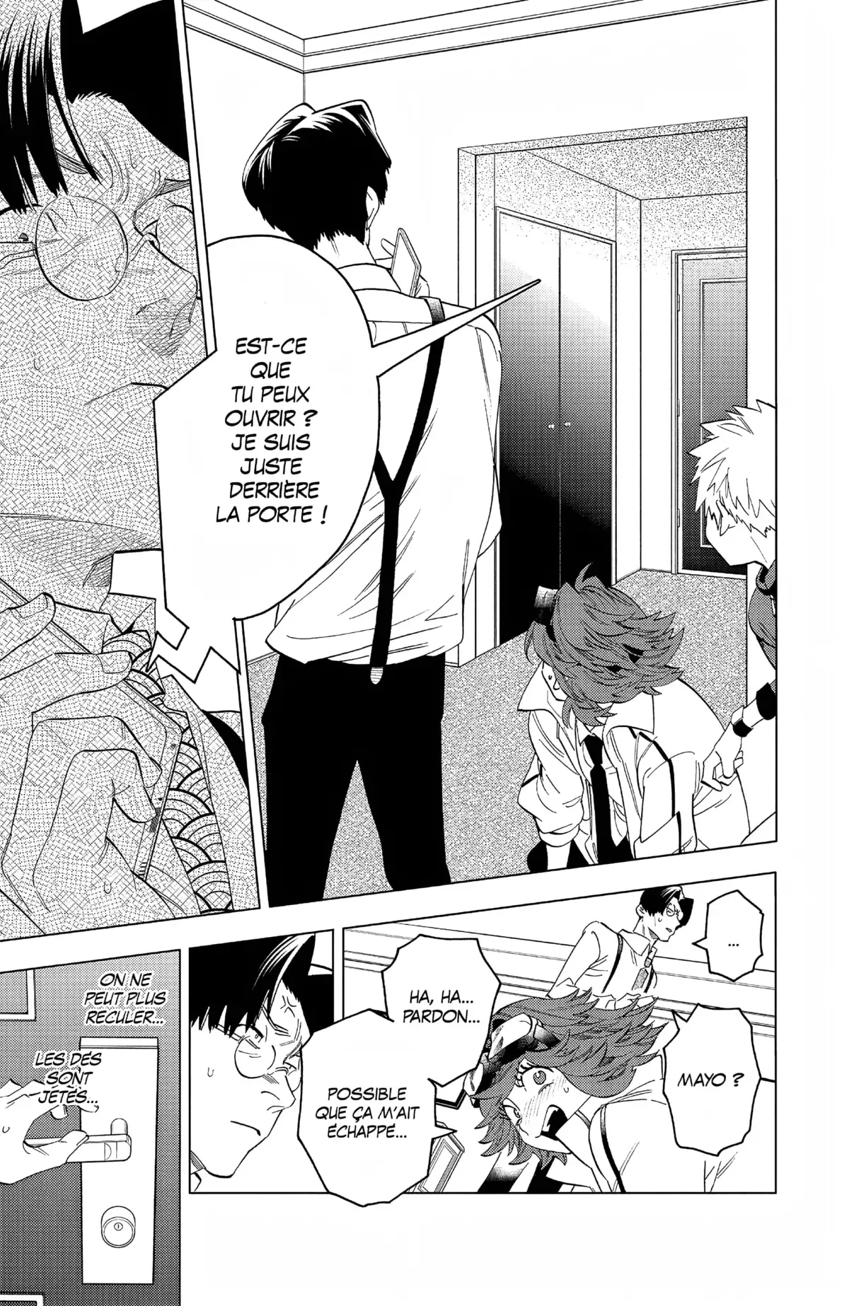 Kemono Incidents Volume 16 page 16