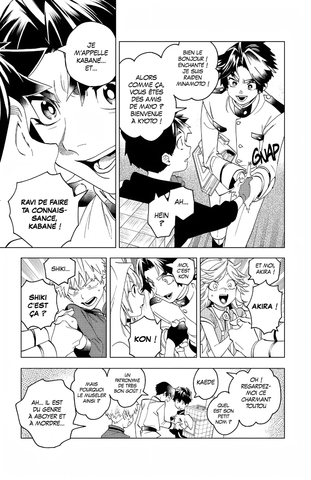 Kemono Incidents Volume 16 page 18