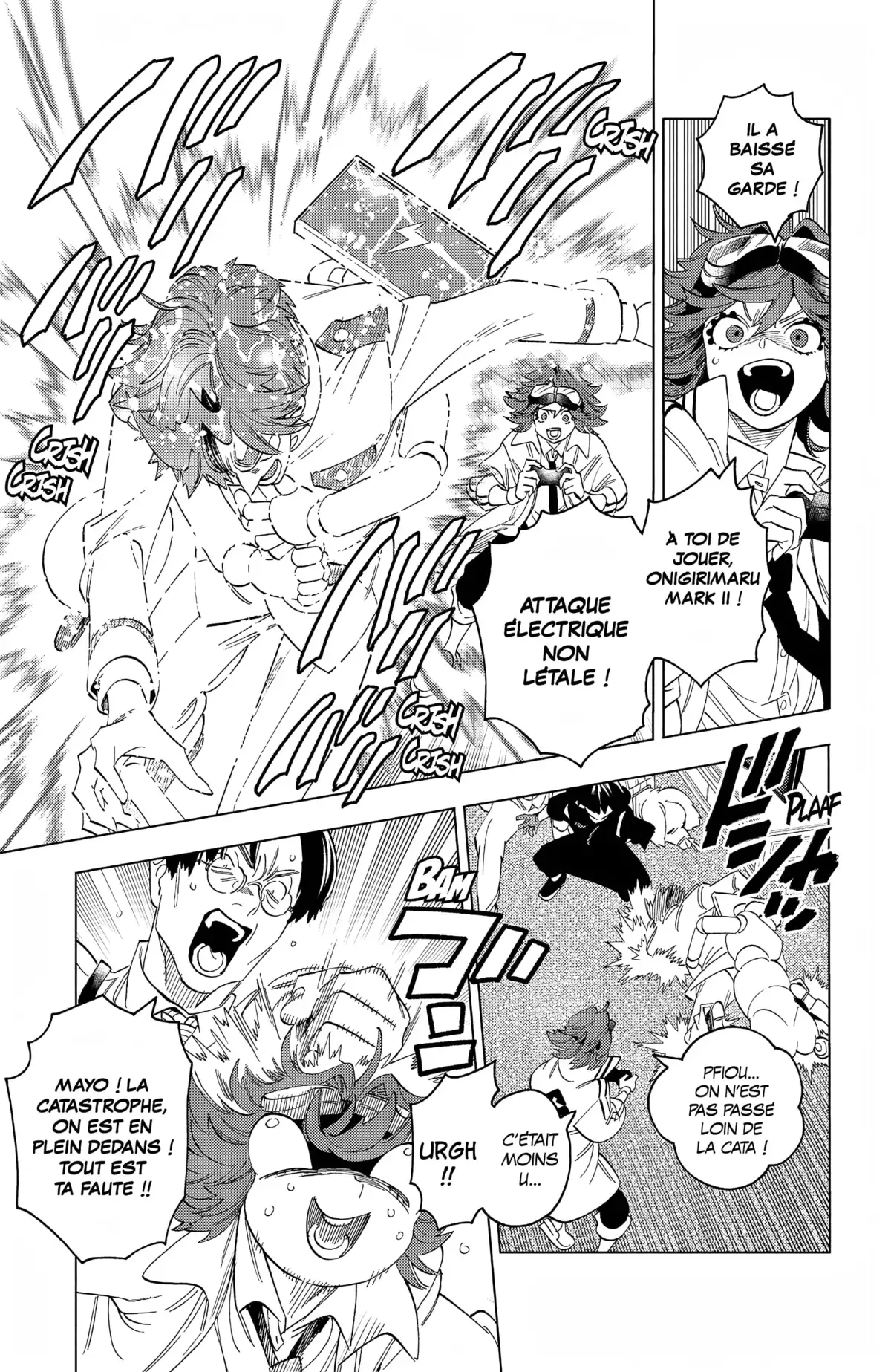 Kemono Incidents Volume 16 page 25