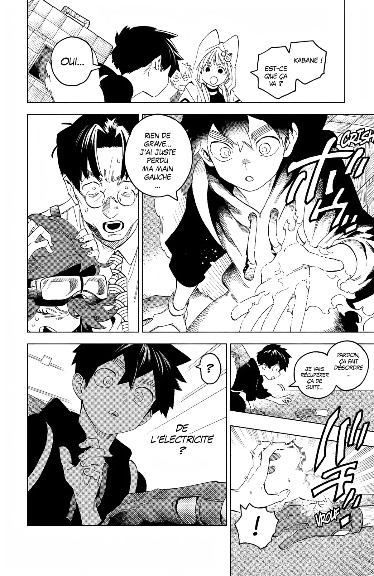 Kemono Incidents Volume 16 page 26