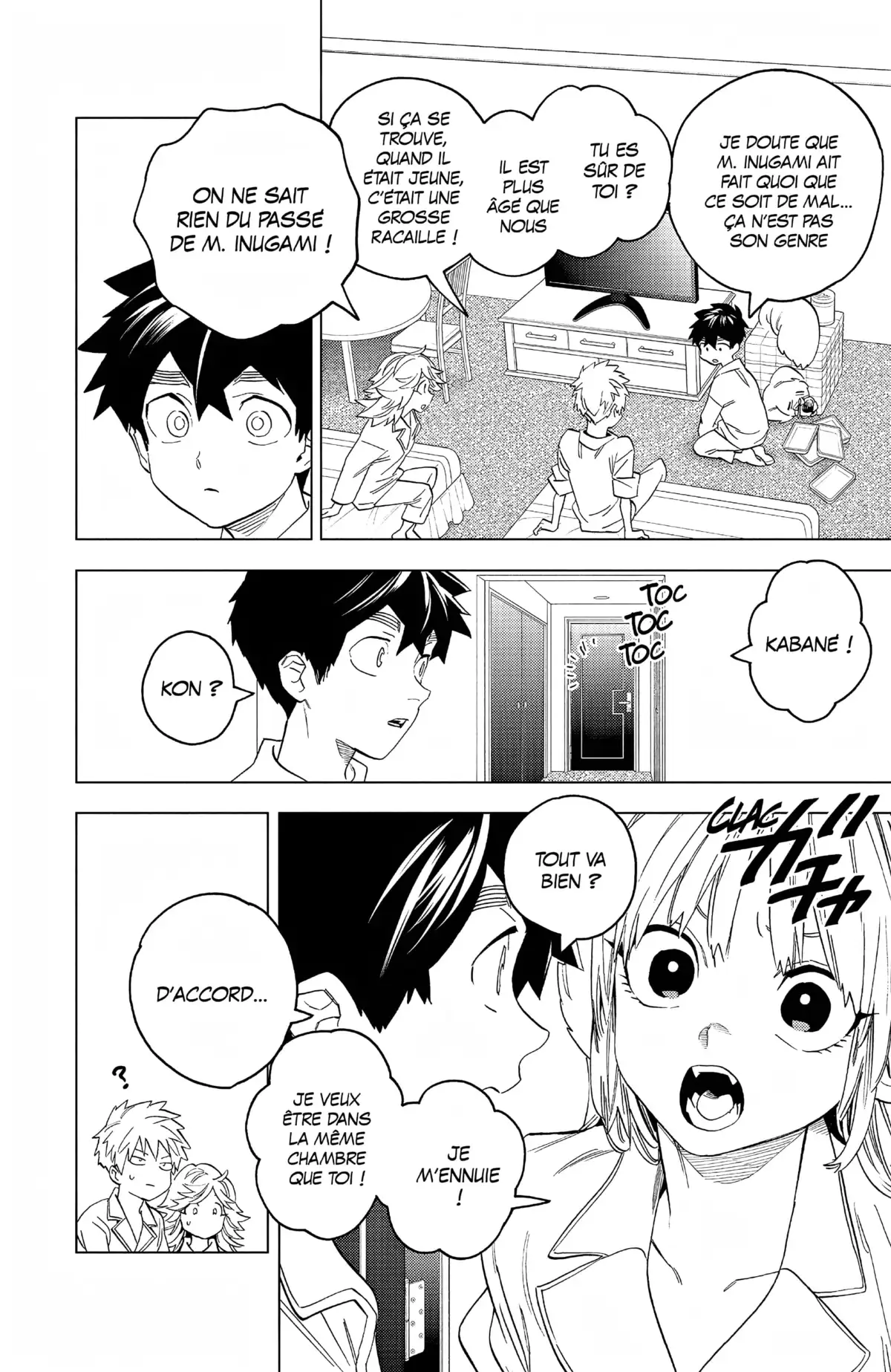 Kemono Incidents Volume 16 page 30