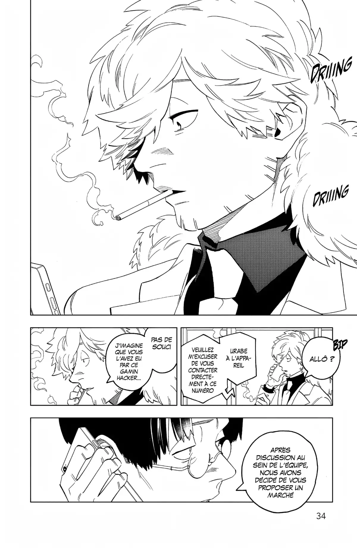 Kemono Incidents Volume 16 page 32