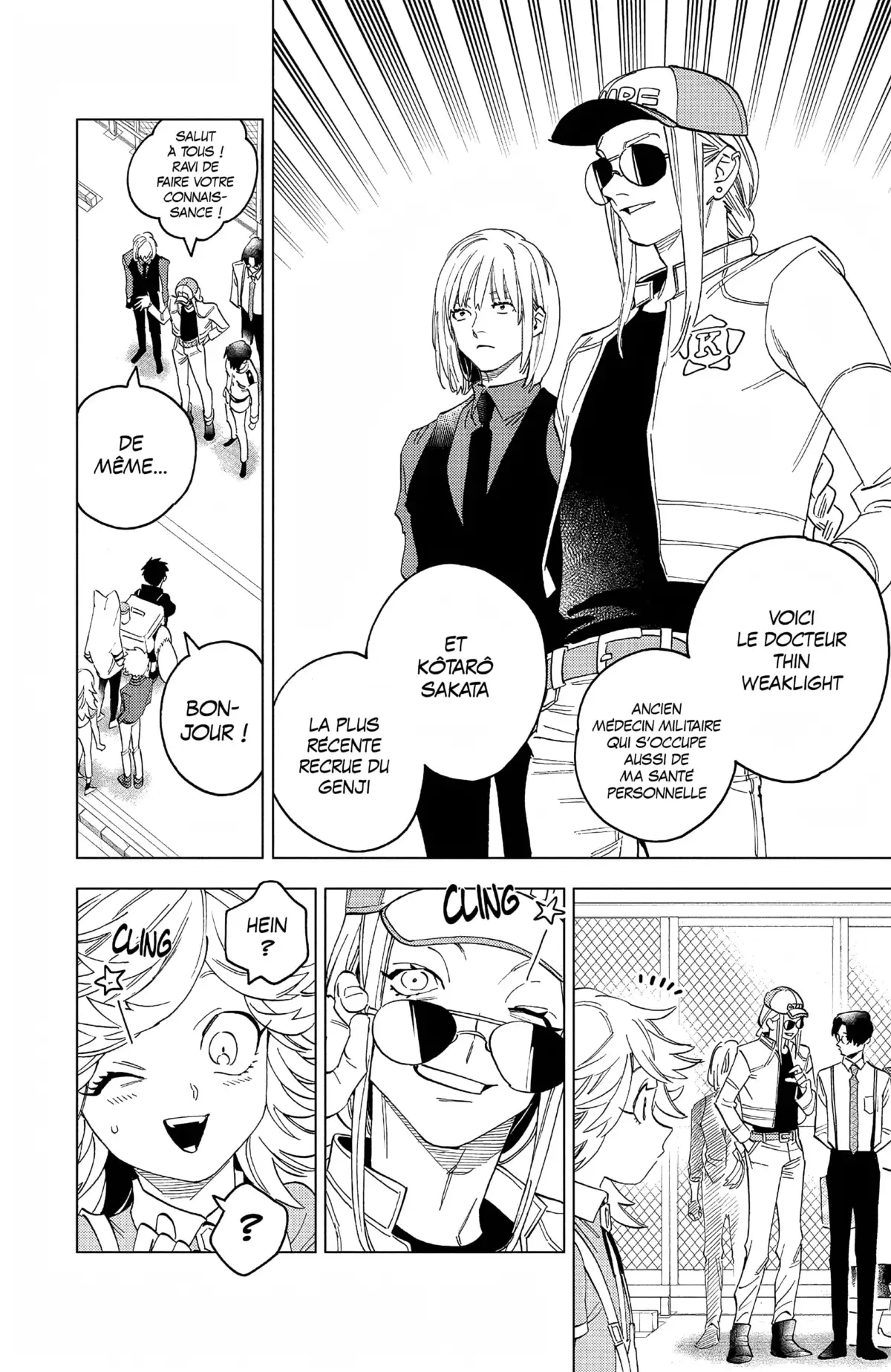 Kemono Incidents Volume 16 page 39