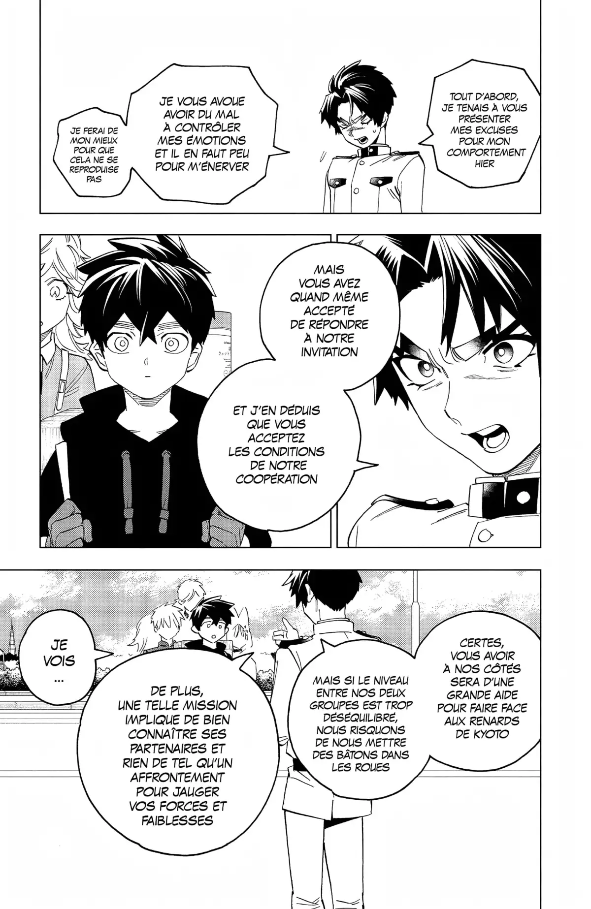 Kemono Incidents Volume 16 page 40