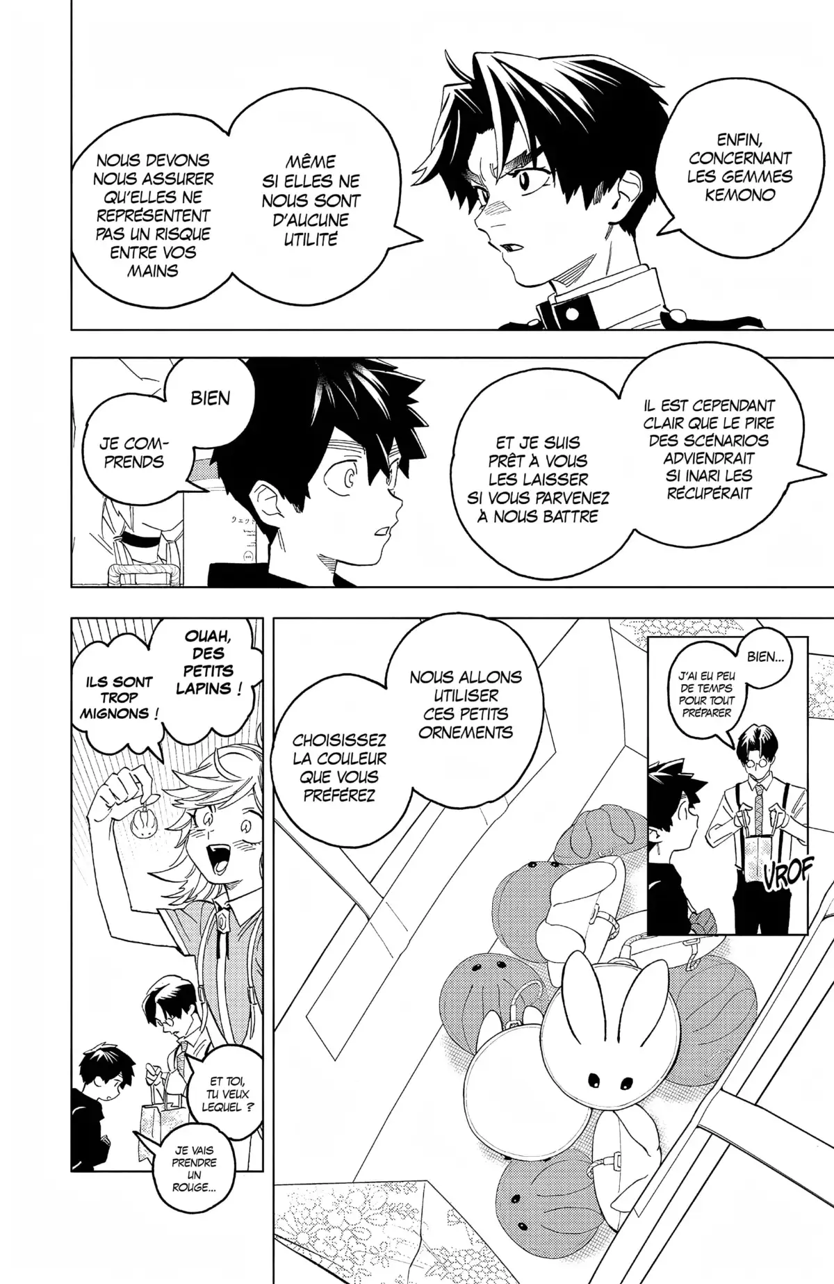 Kemono Incidents Volume 16 page 41