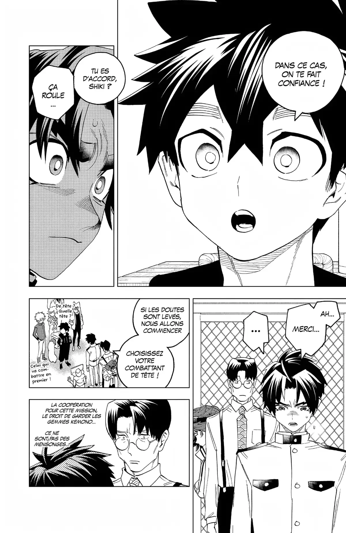 Kemono Incidents Volume 16 page 45