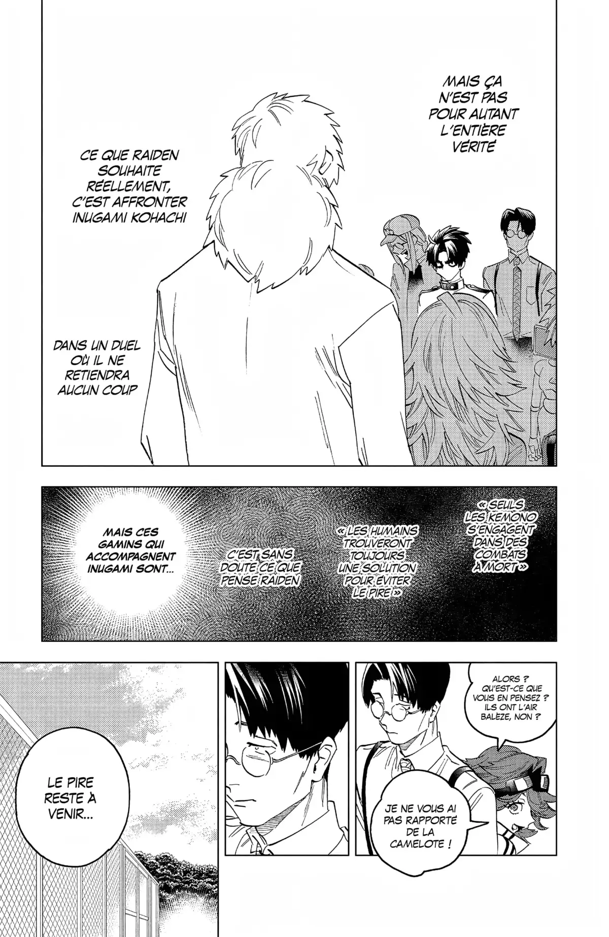 Kemono Incidents Volume 16 page 46