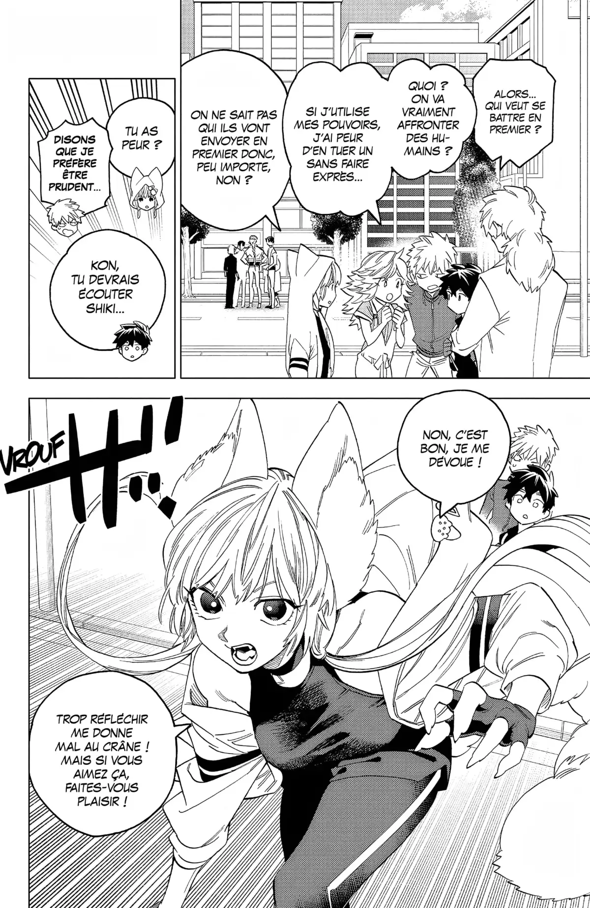 Kemono Incidents Volume 16 page 47