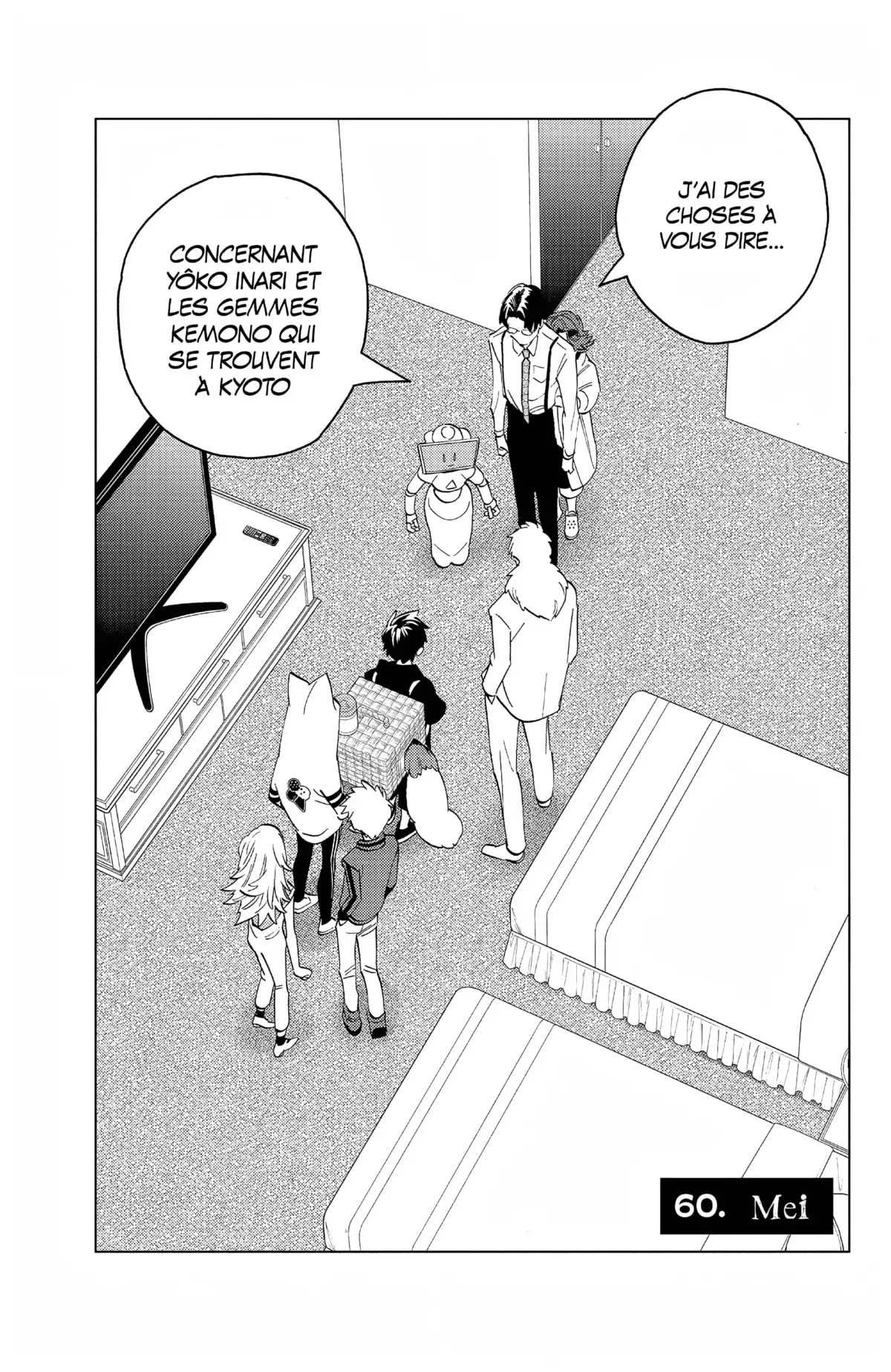 Kemono Incidents Volume 16 page 5