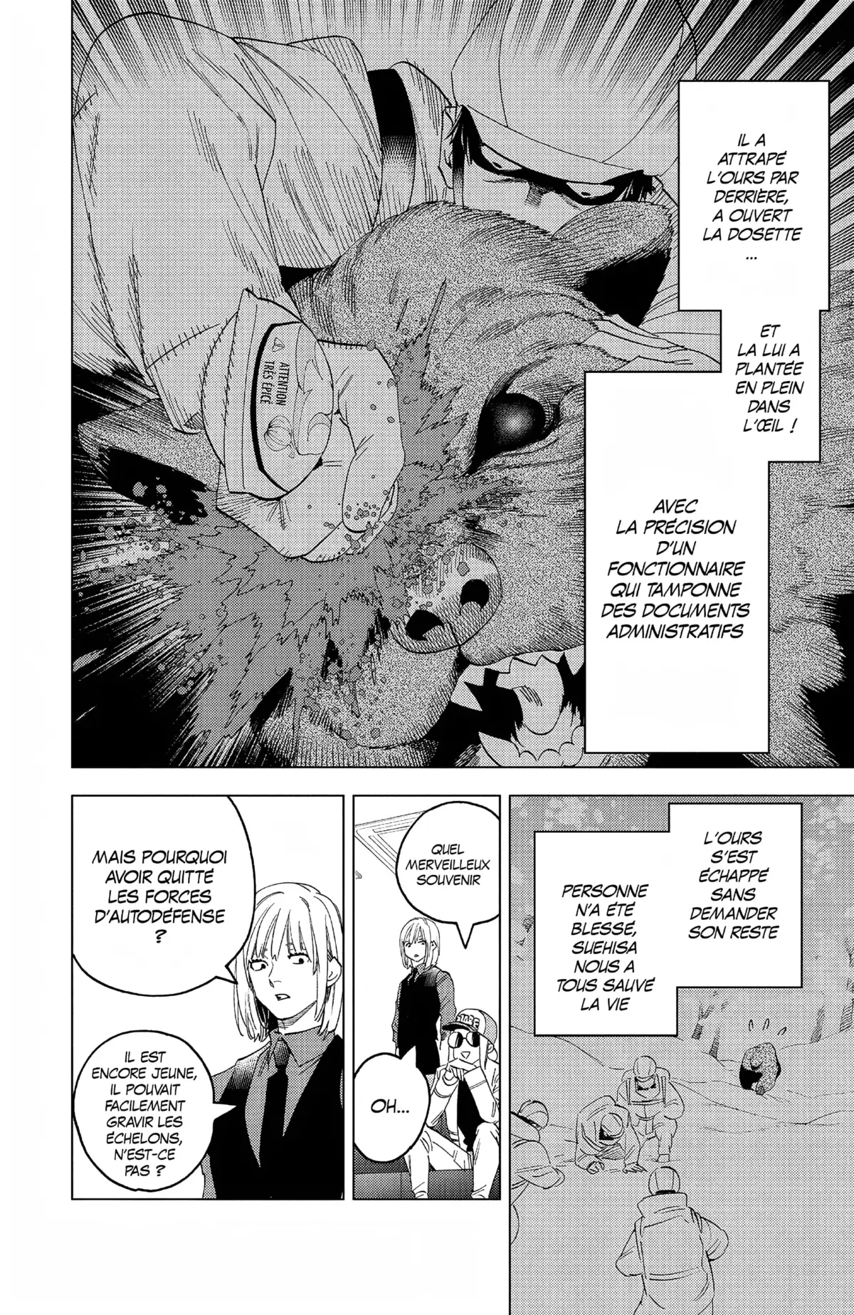 Kemono Incidents Volume 16 page 55