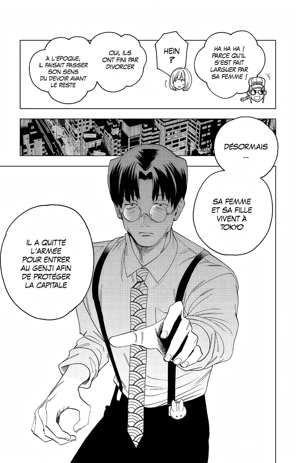 Kemono Incidents Volume 16 page 56