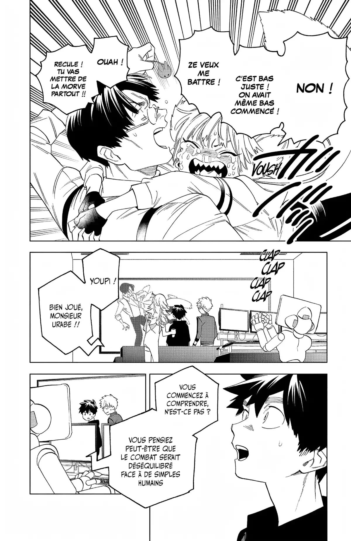Kemono Incidents Volume 16 page 63