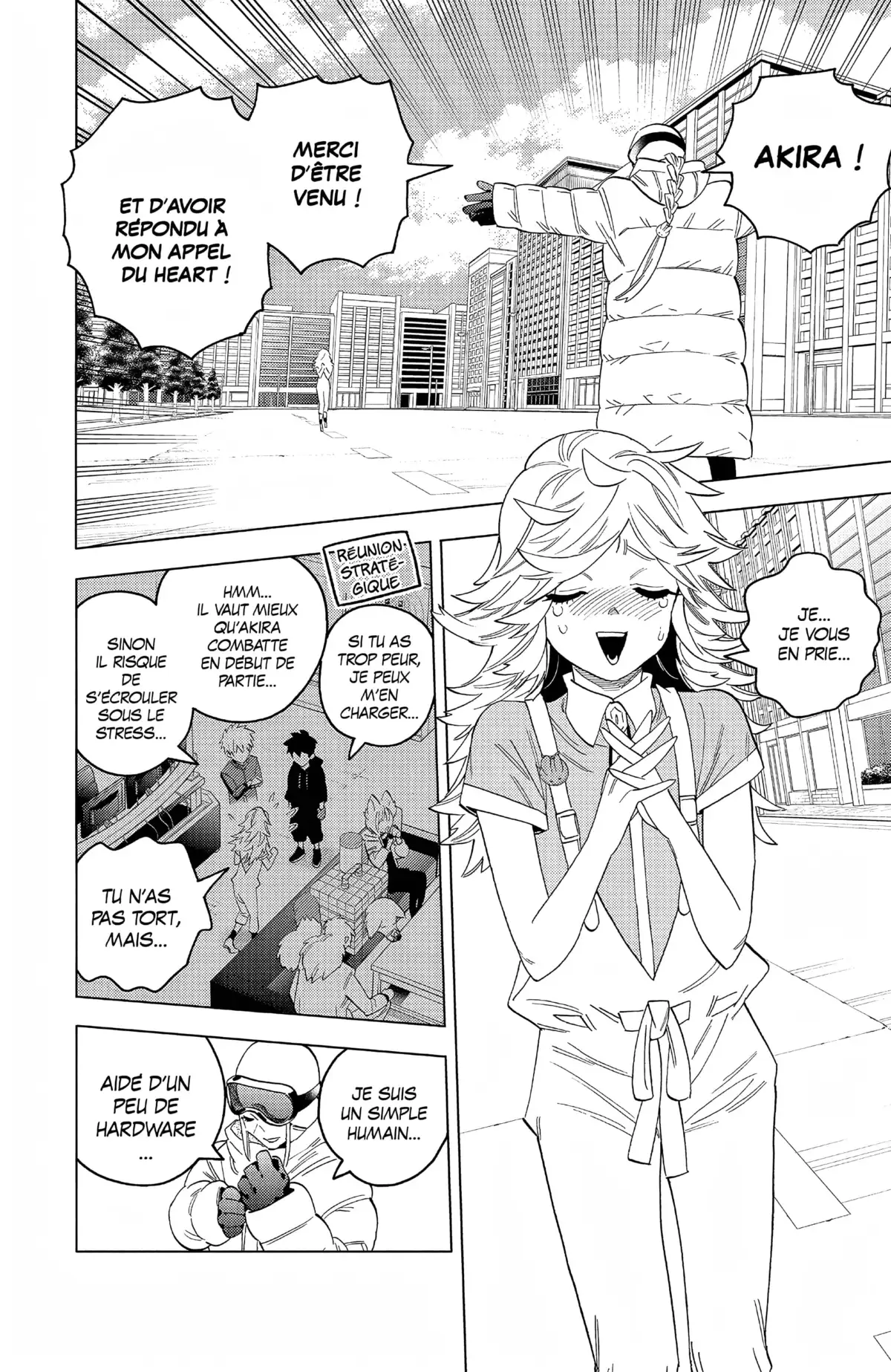 Kemono Incidents Volume 16 page 75