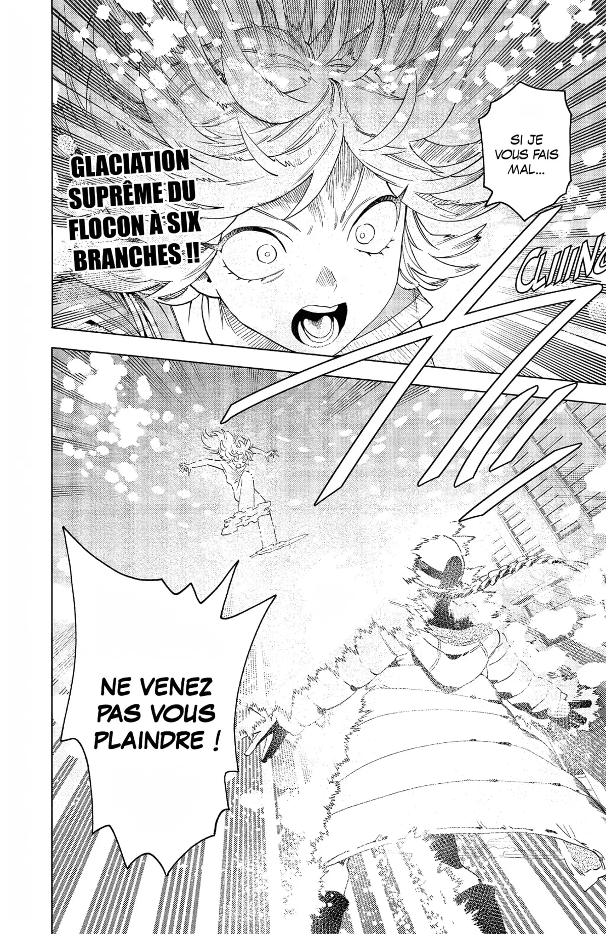 Kemono Incidents Volume 16 page 77