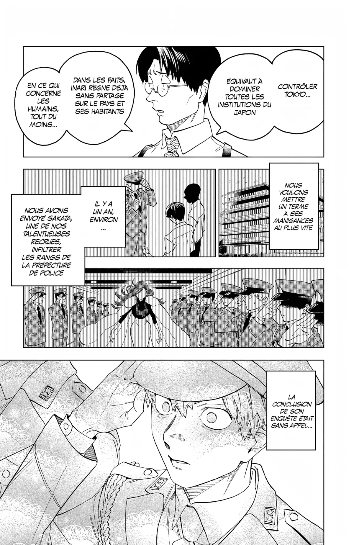 Kemono Incidents Volume 16 page 8