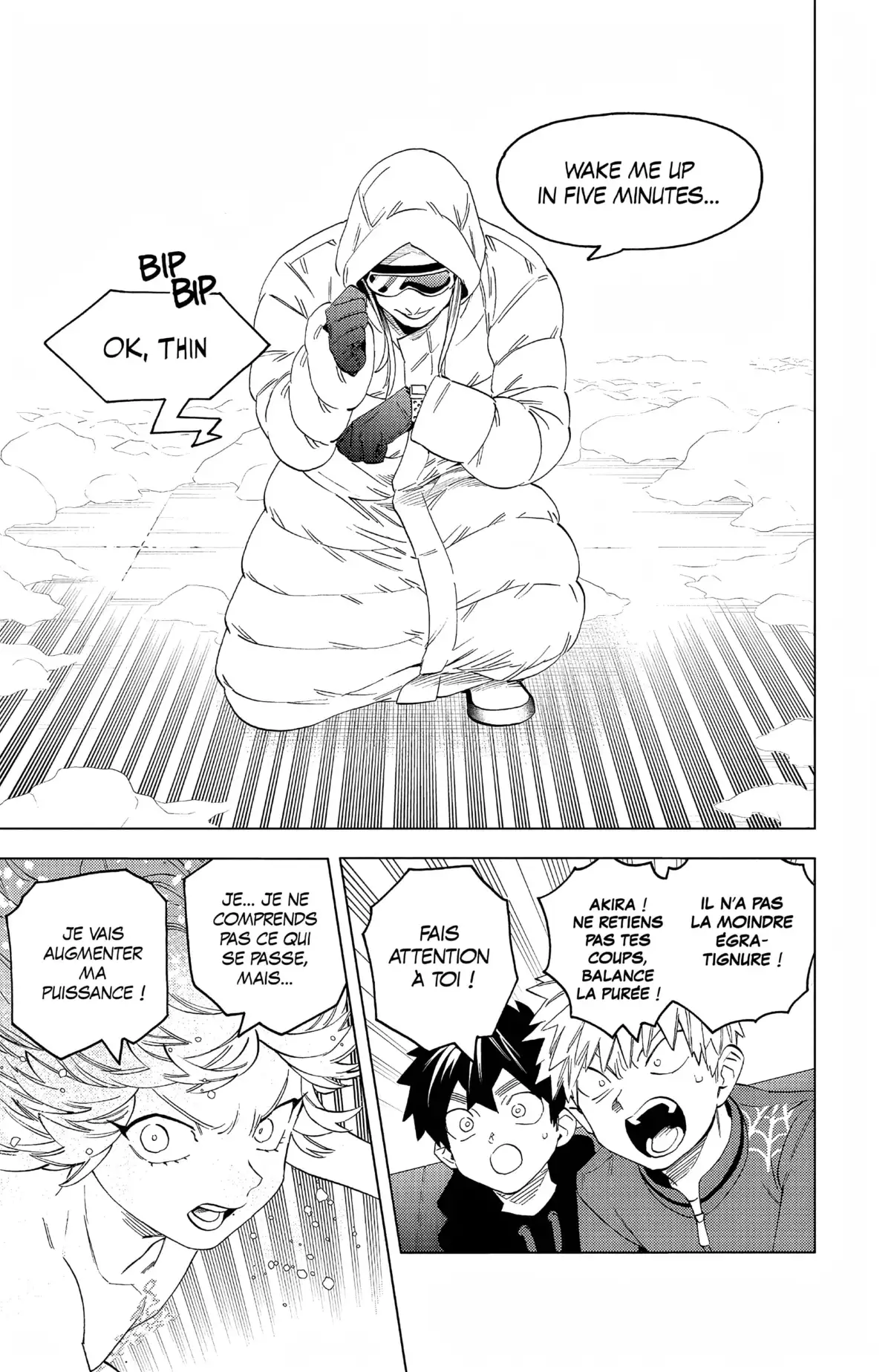 Kemono Incidents Volume 16 page 86