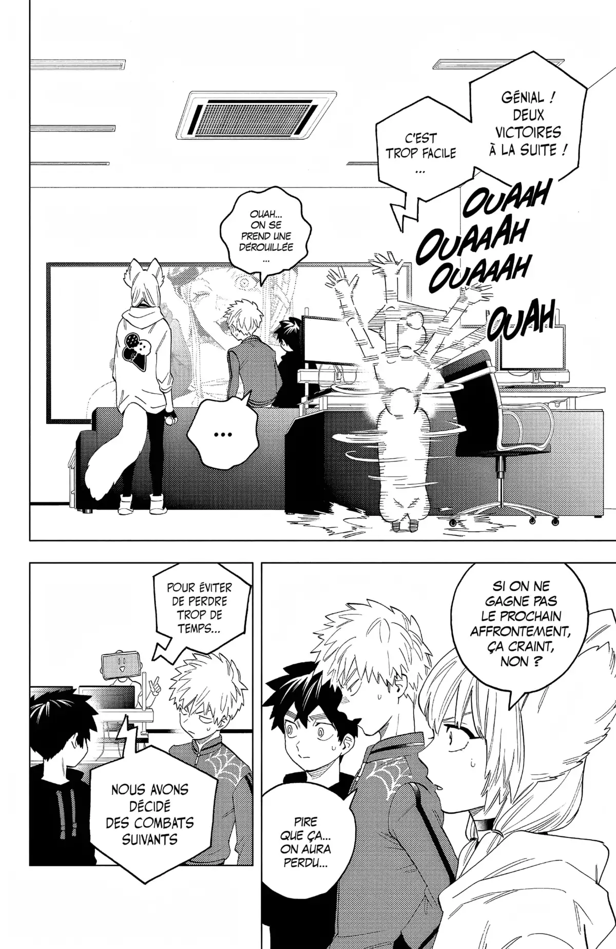 Kemono Incidents Volume 16 page 92