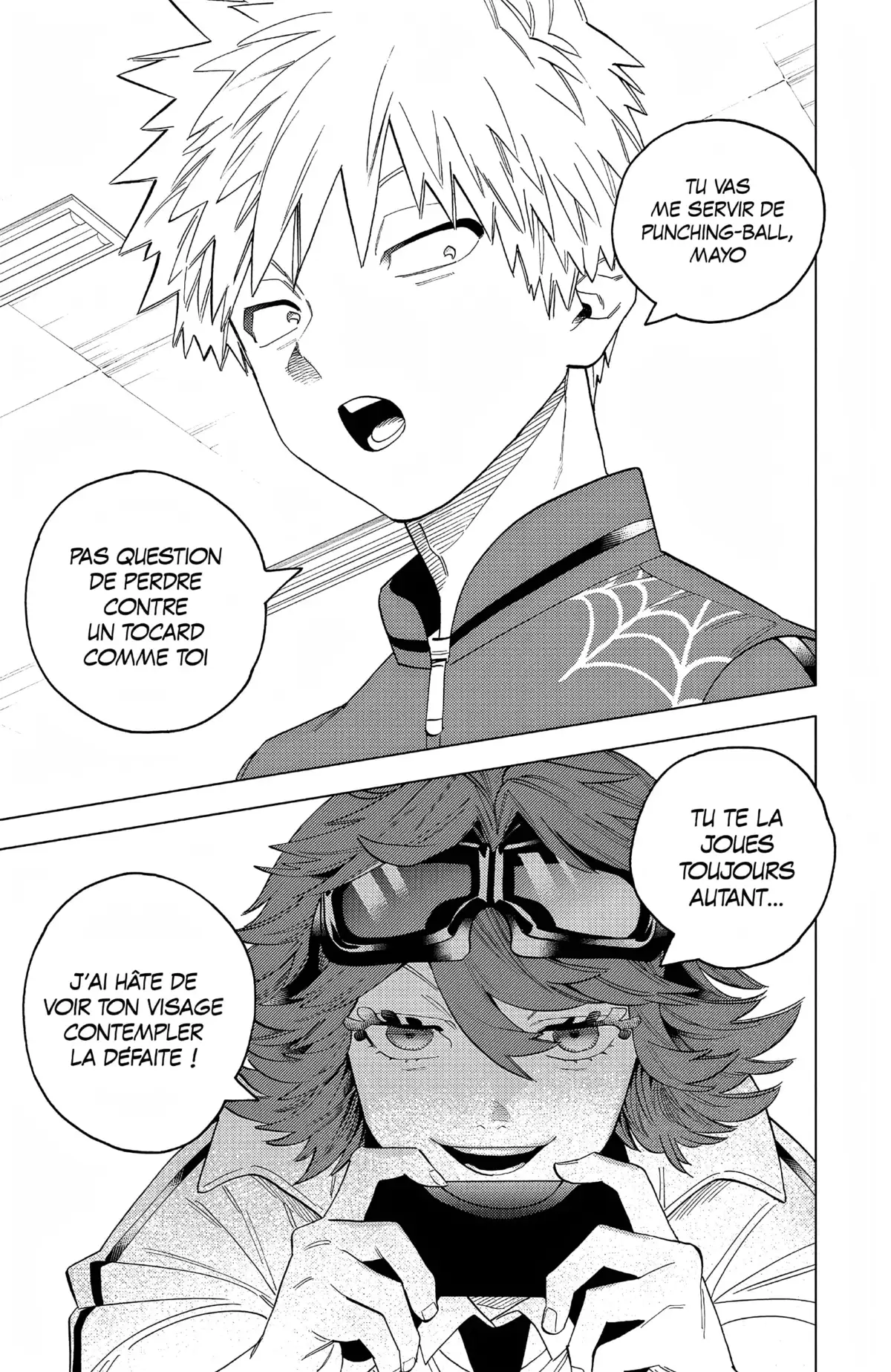 Kemono Incidents Volume 16 page 95