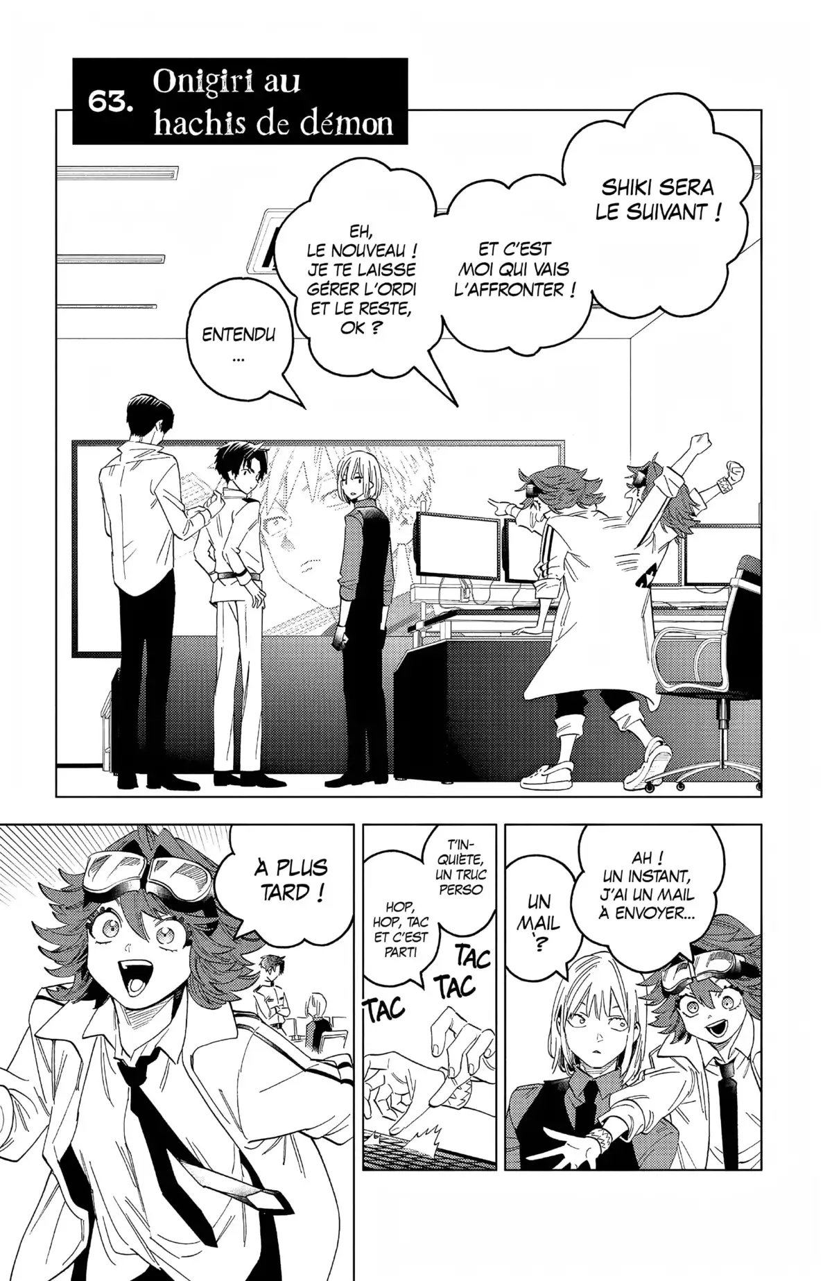 Kemono Incidents Volume 16 page 97