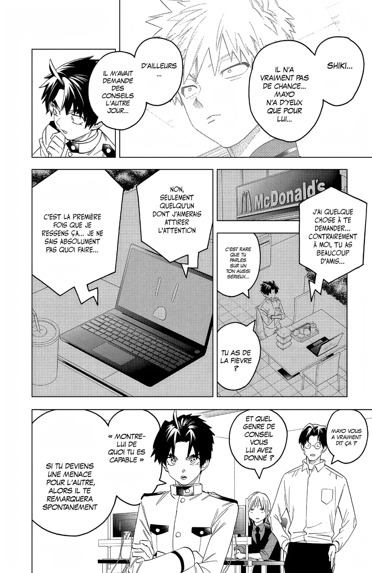 Kemono Incidents Volume 16 page 98
