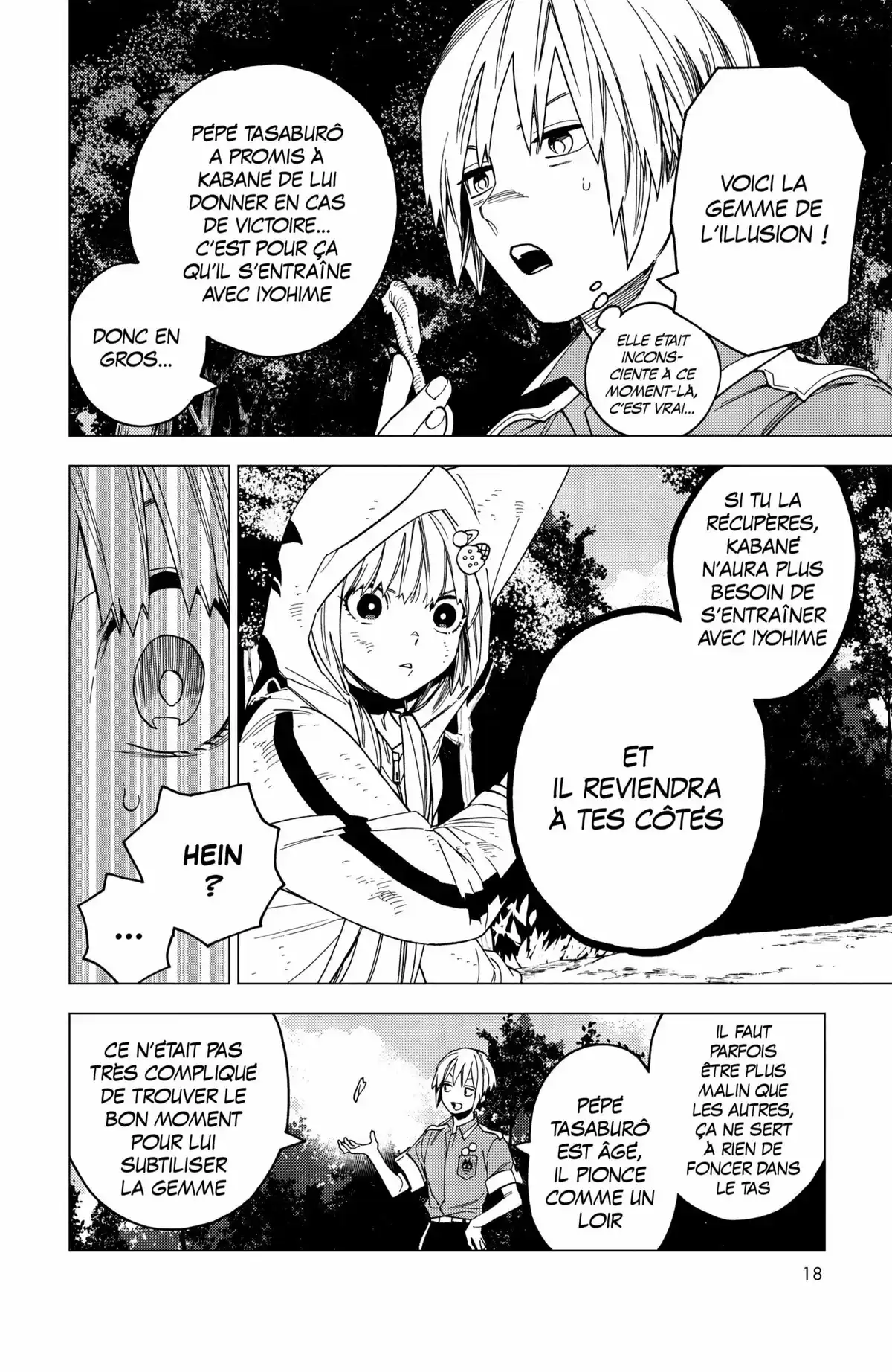 Kemono Incidents Volume 7 page 20