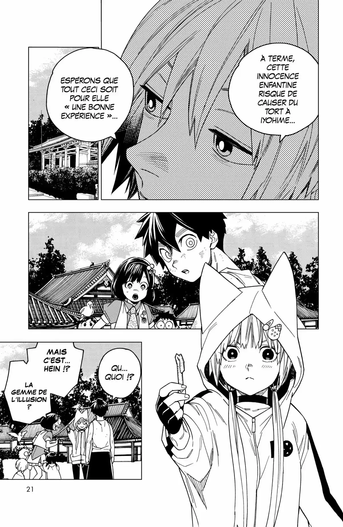 Kemono Incidents Volume 7 page 23