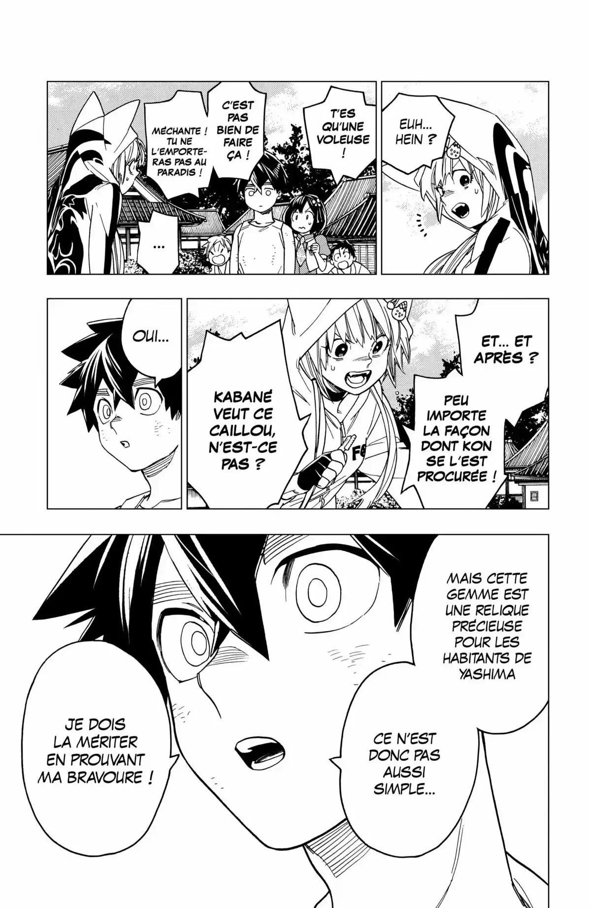 Kemono Incidents Volume 7 page 25