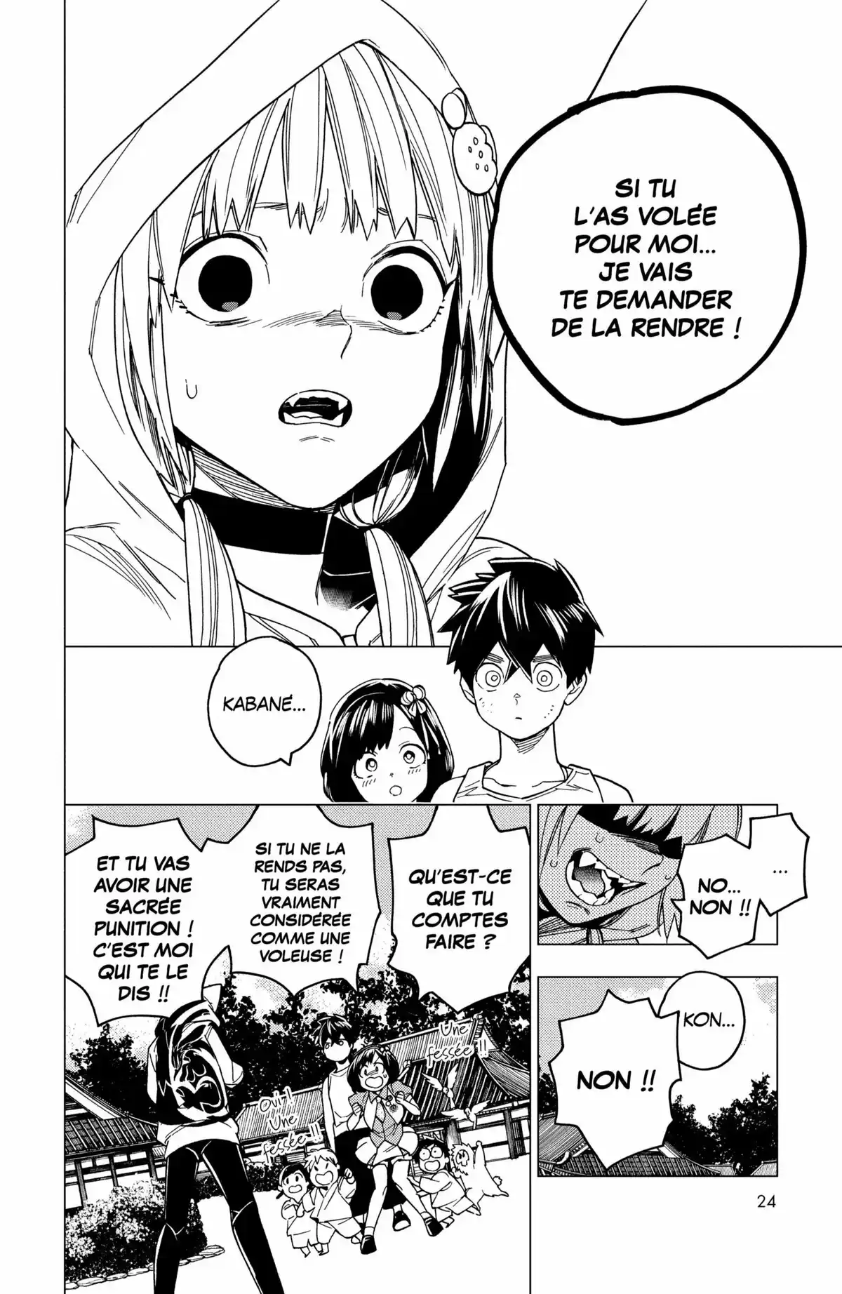 Kemono Incidents Volume 7 page 26